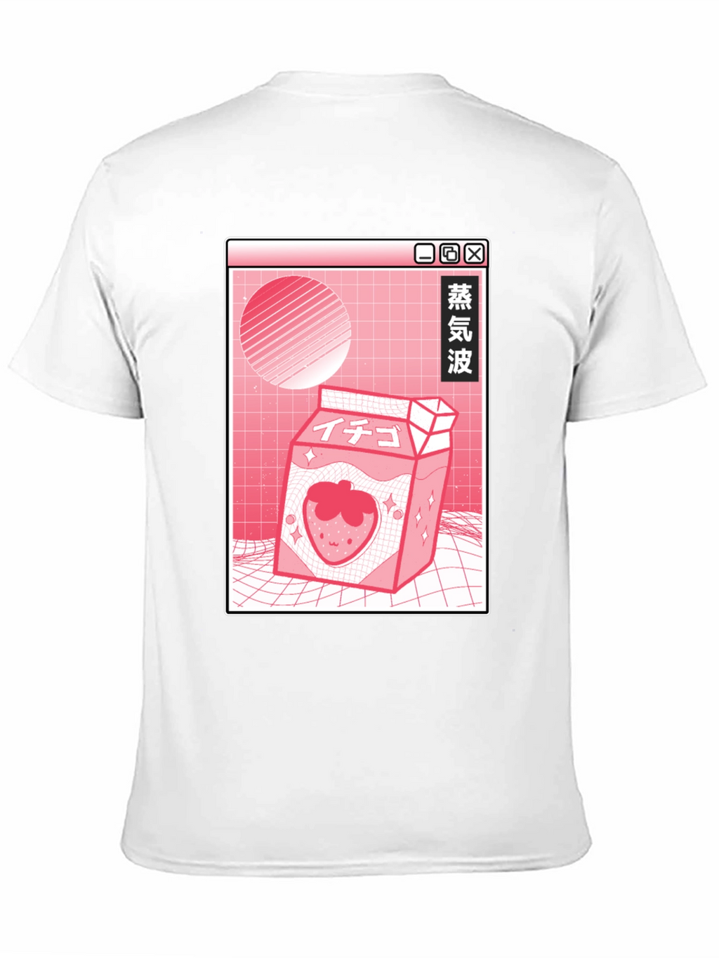Aesthetic Anime Strawberry Milk Graphic Tee