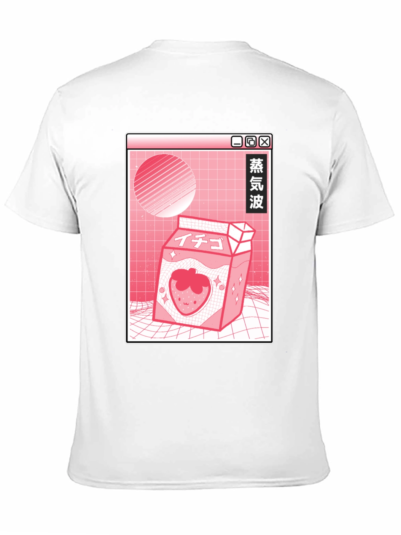 Aesthetic Anime Strawberry Milk Graphic Tee
