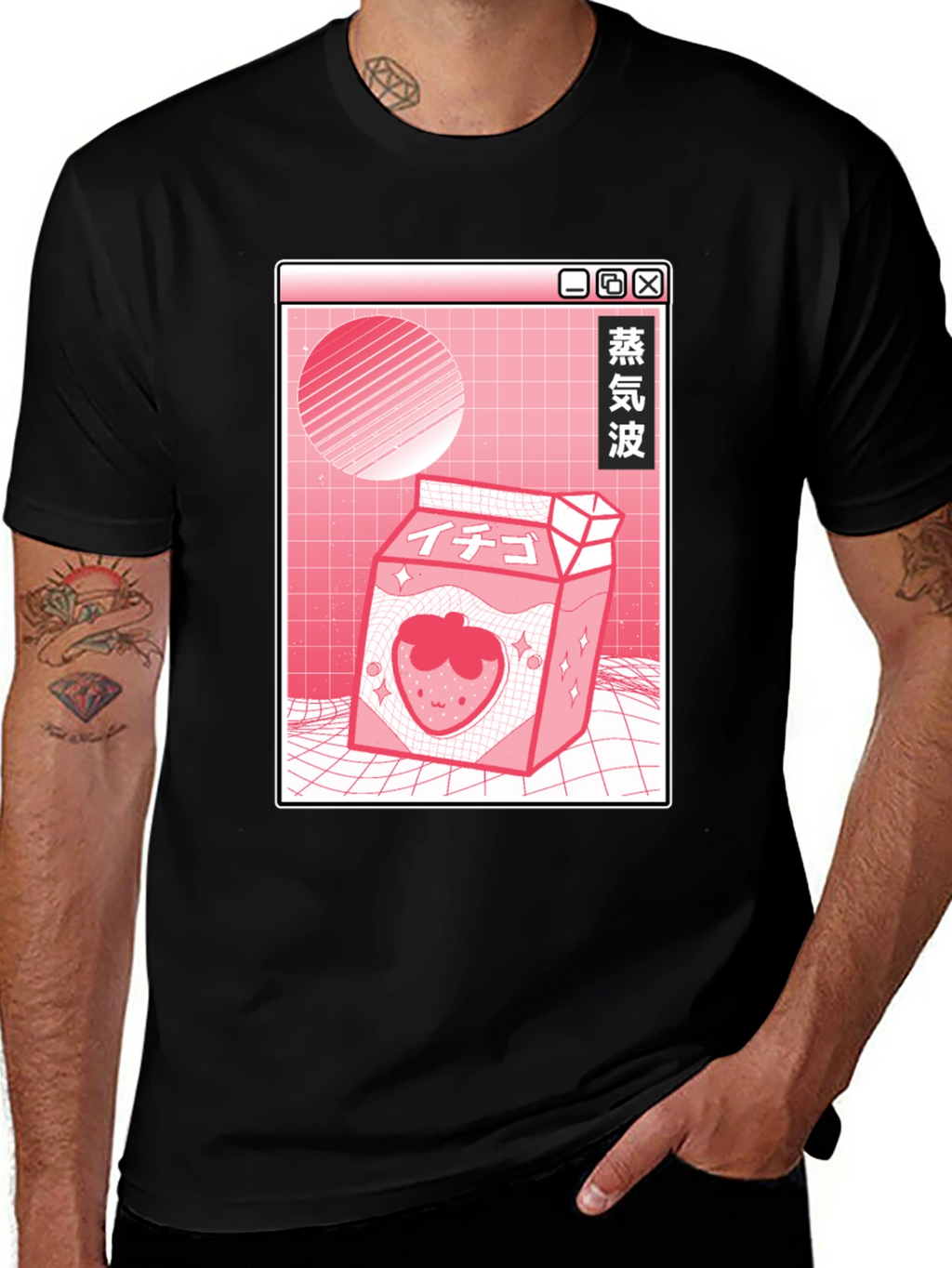 Aesthetic Anime Strawberry Milk Graphic Tee
