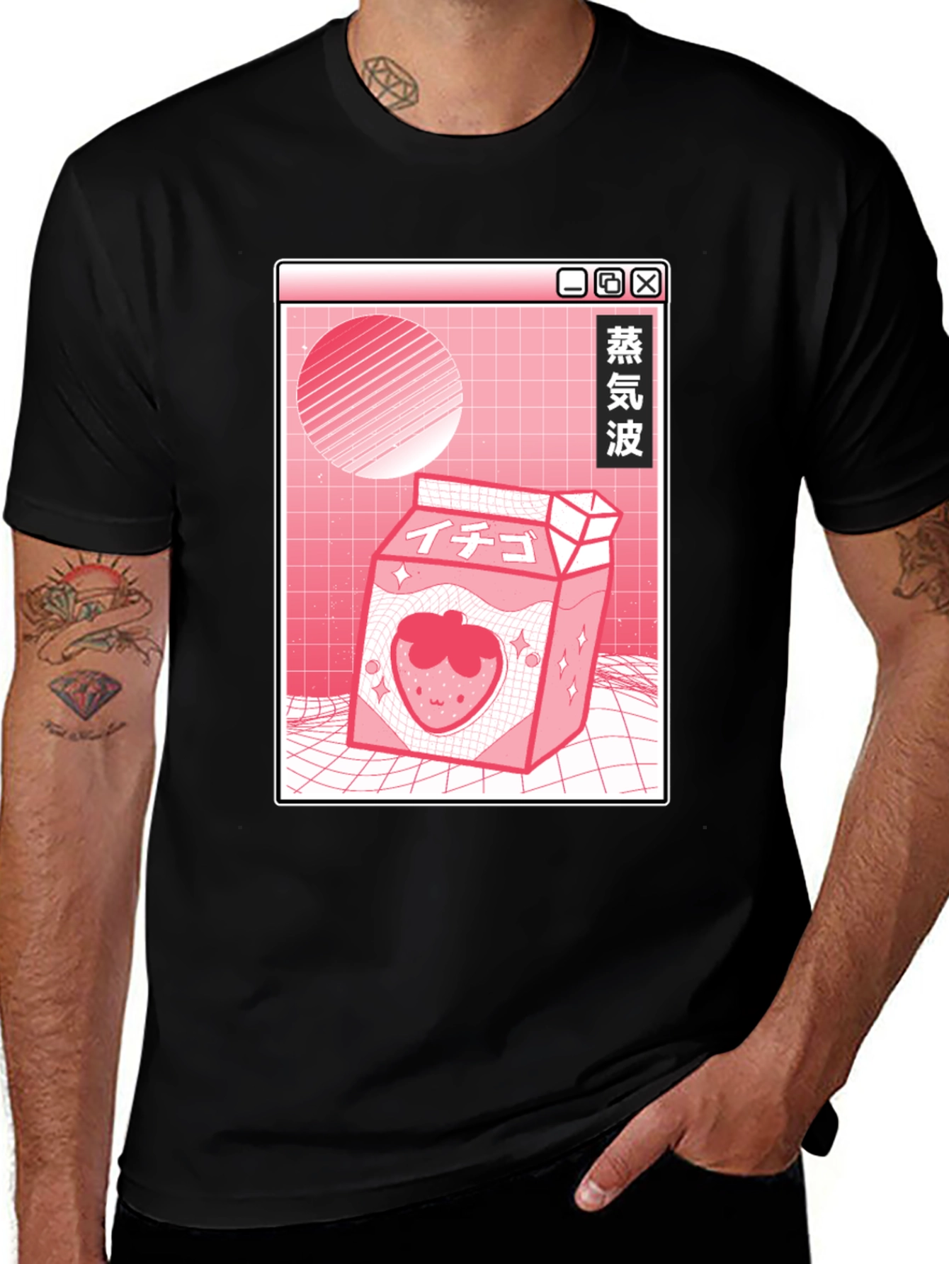 Aesthetic Anime Strawberry Milk Graphic Tee