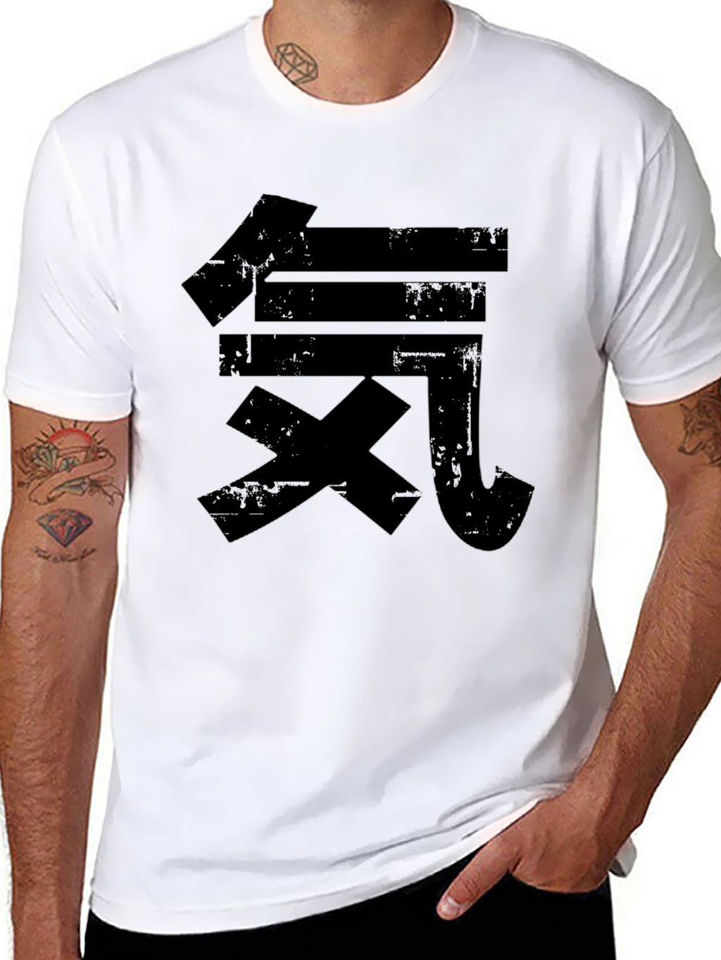 Kanji T-Shirt - Black - Distressed