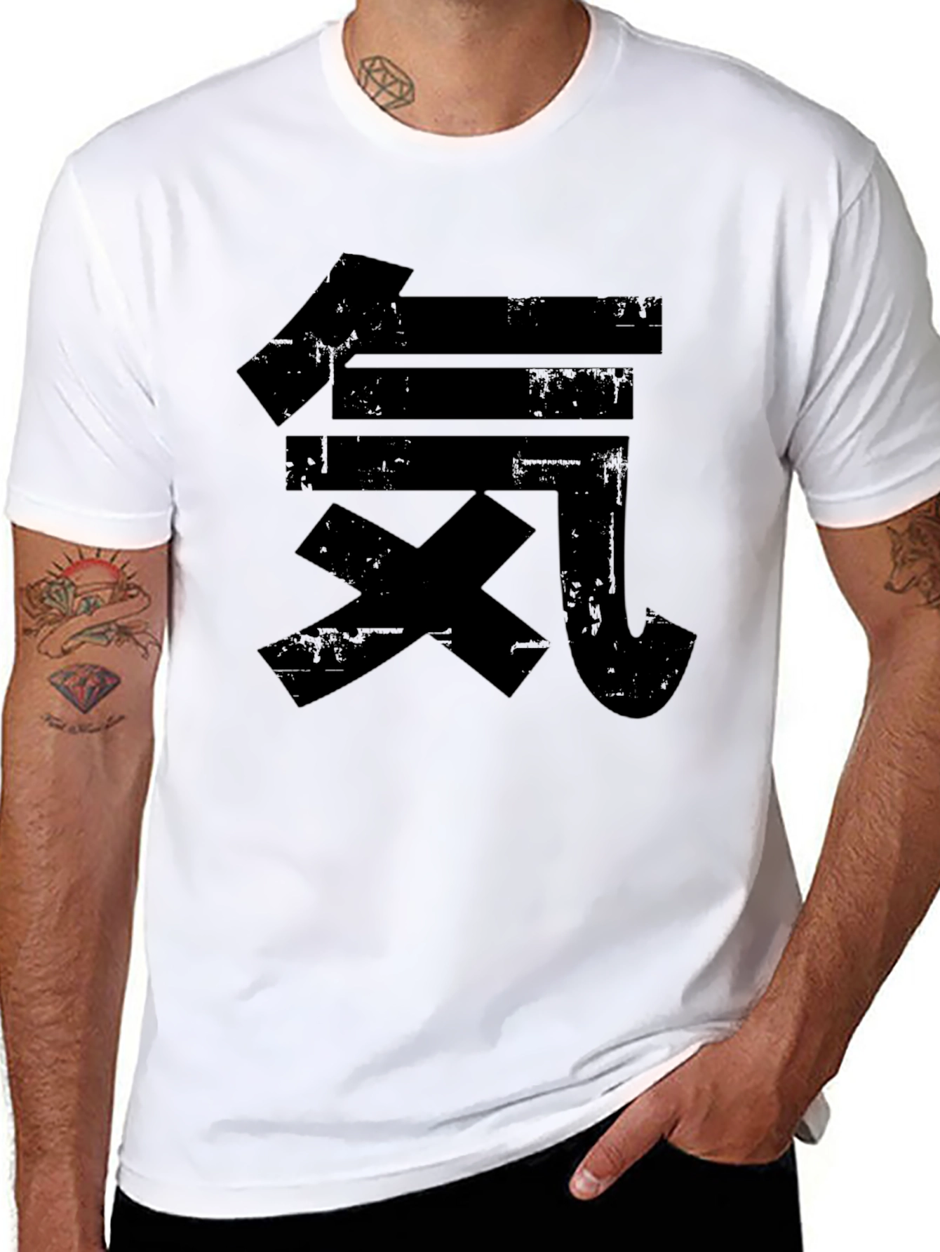 Kanji T-Shirt - Black - Distressed