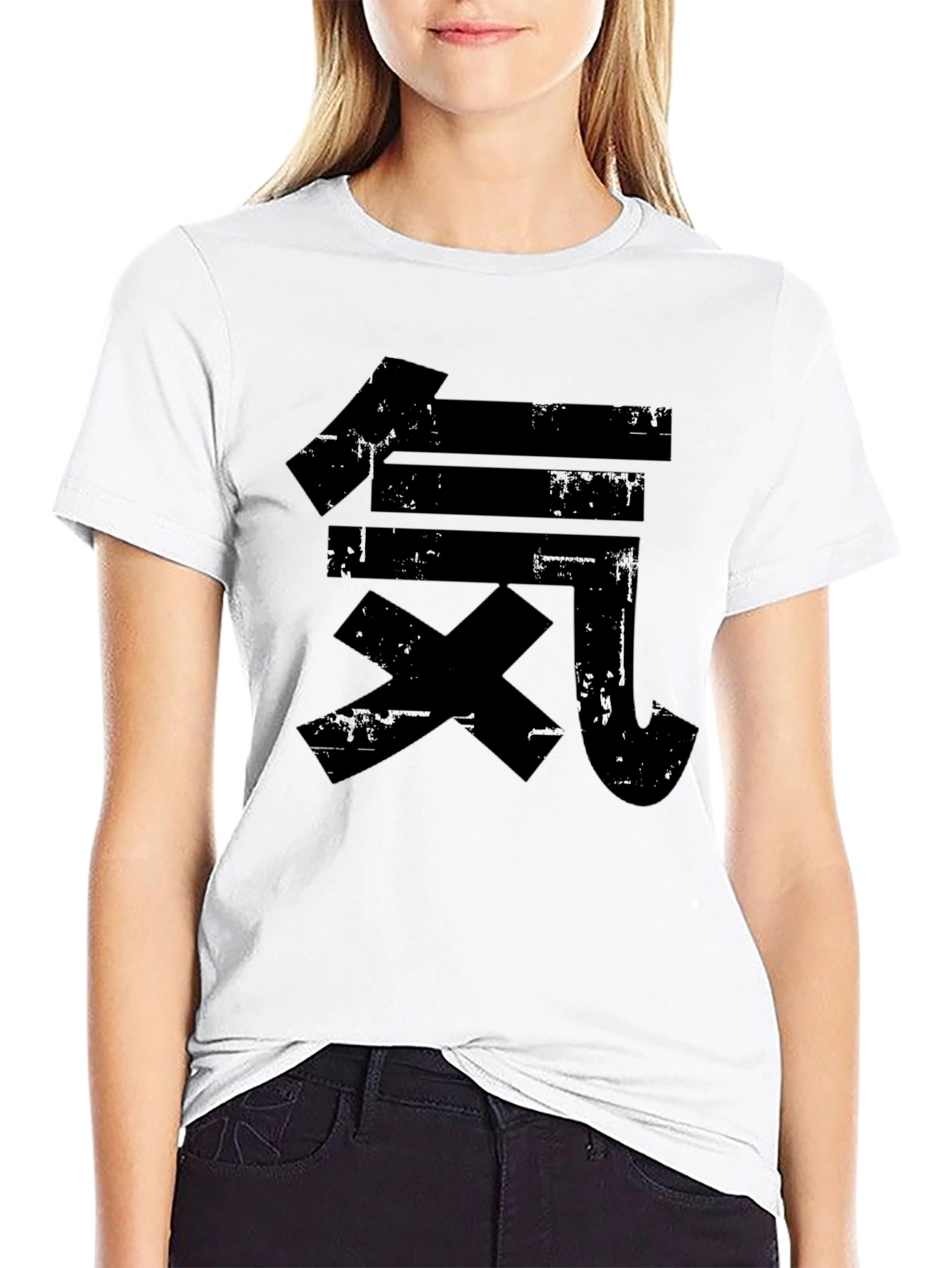 Kanji T-Shirt - Black - Distressed