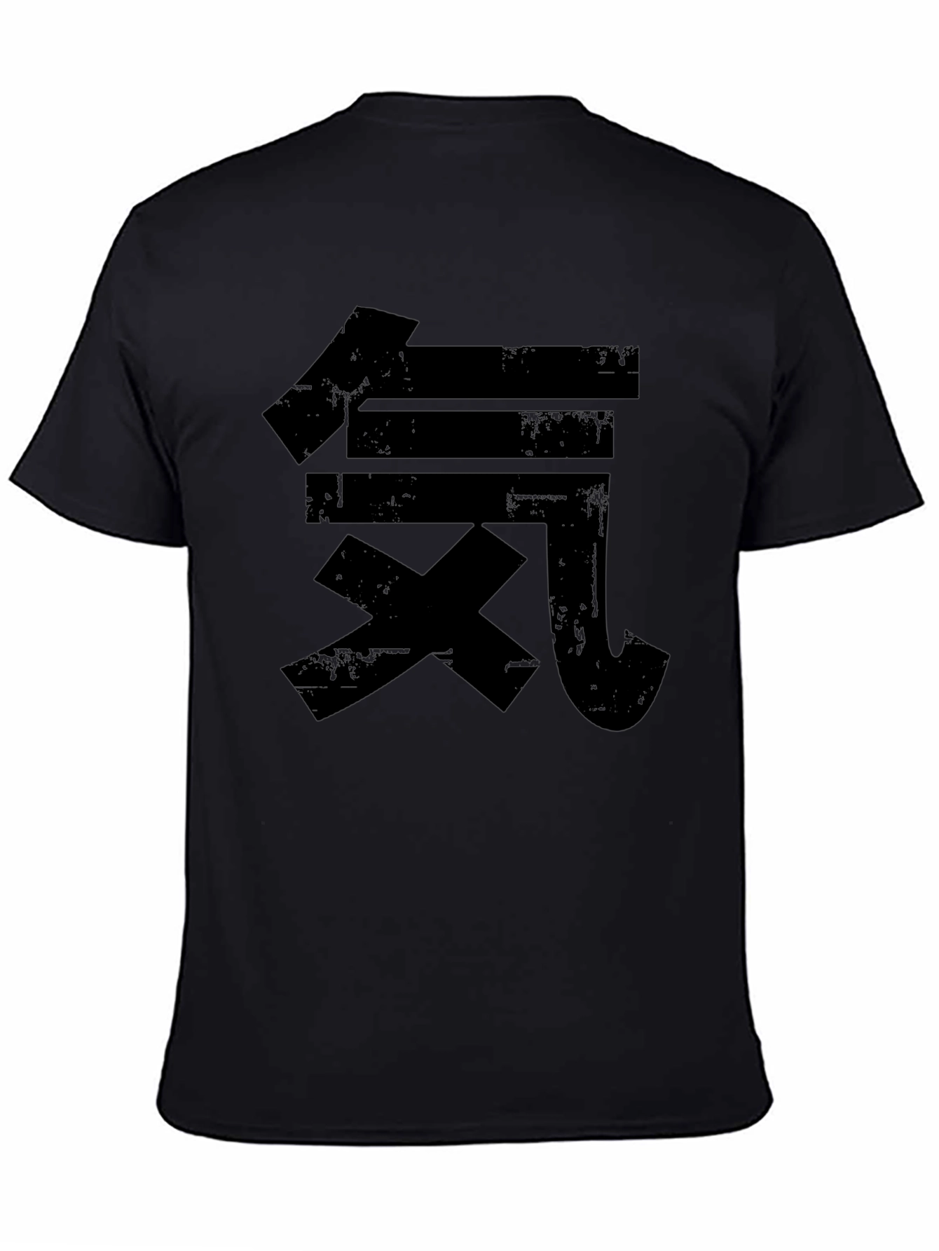 Kanji T-Shirt - Black - Distressed