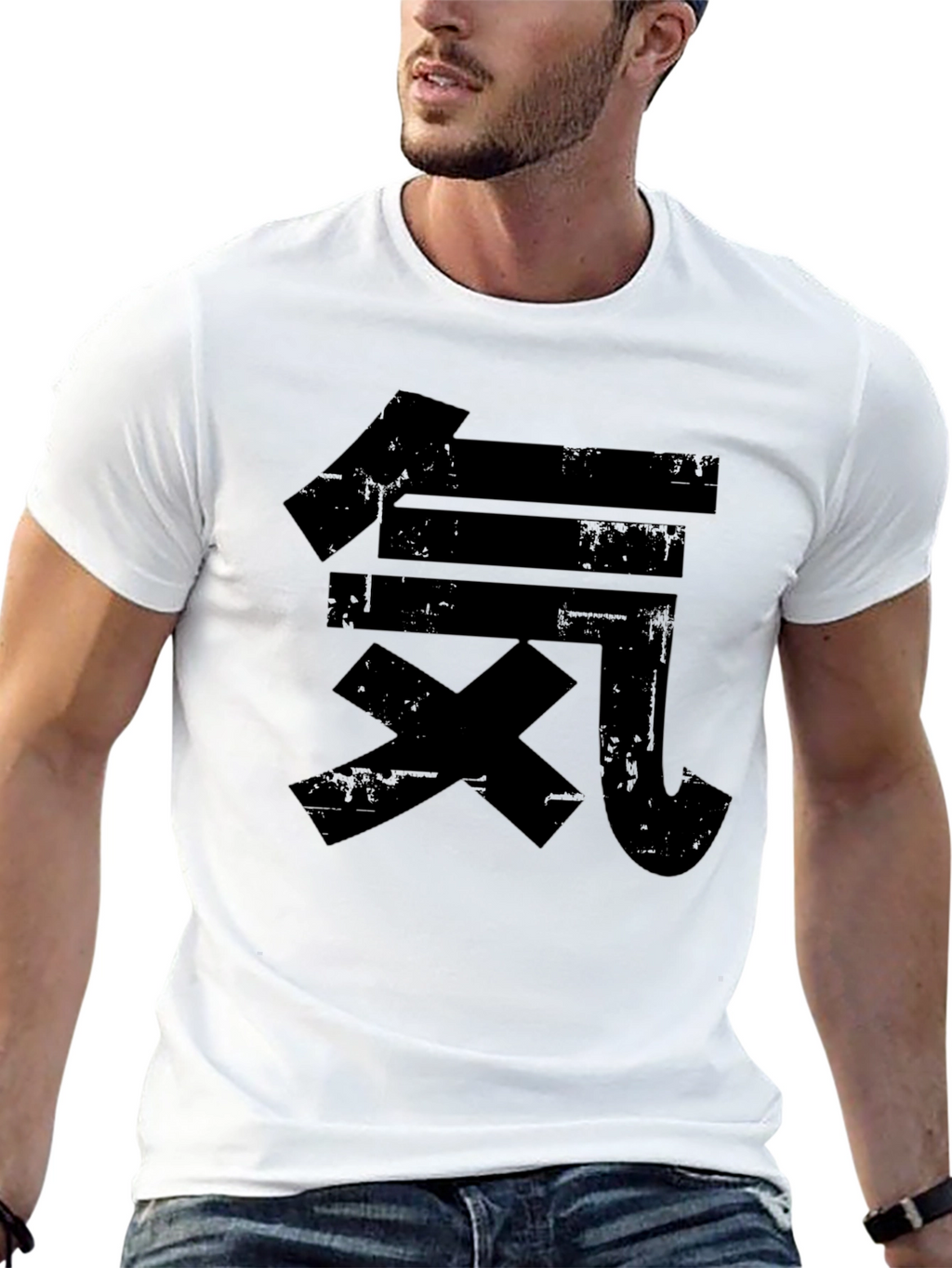 Kanji T-Shirt - Black - Distressed