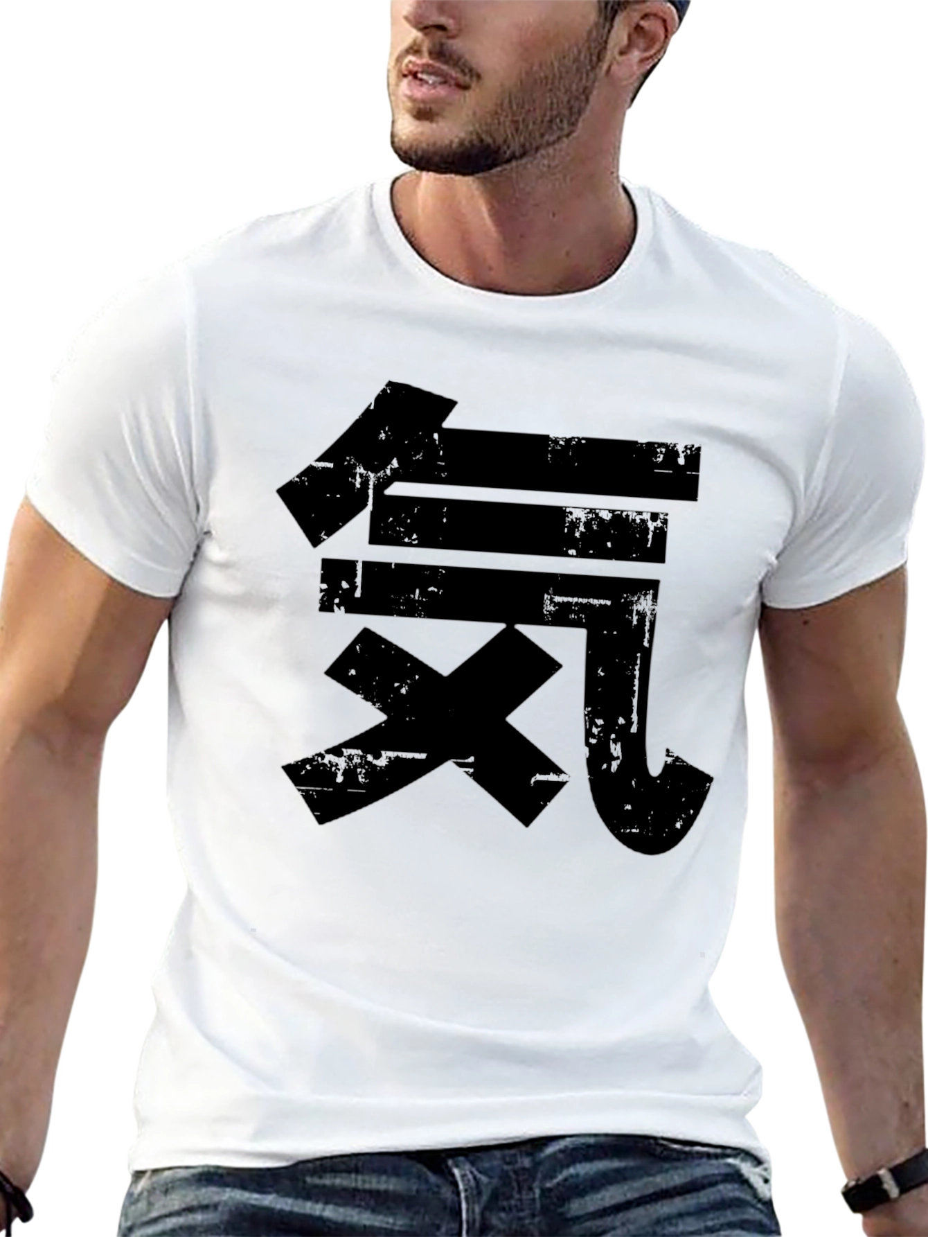 Kanji T-Shirt - Black - Distressed