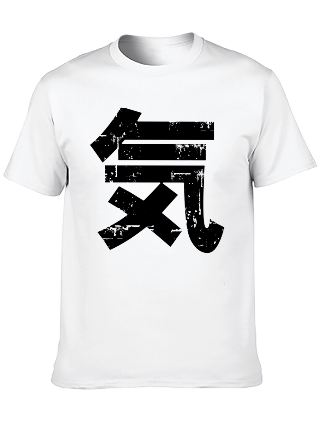Kanji T-Shirt - Black - Distressed