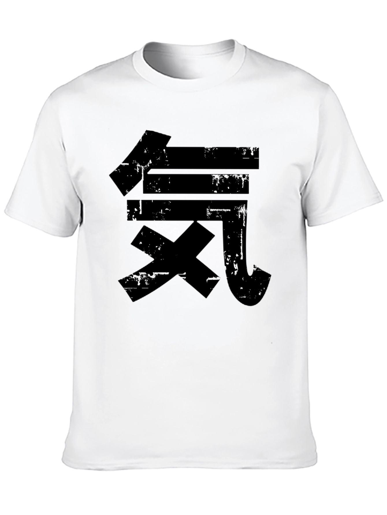 Kanji T-Shirt - Black - Distressed