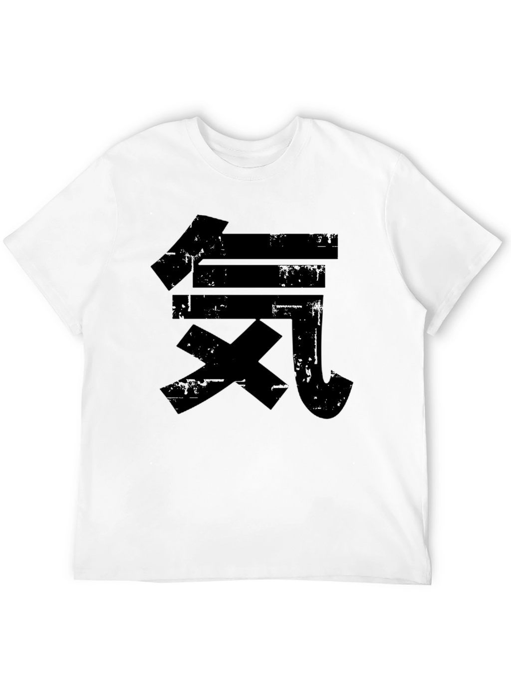 Kanji T-Shirt - Black - Distressed