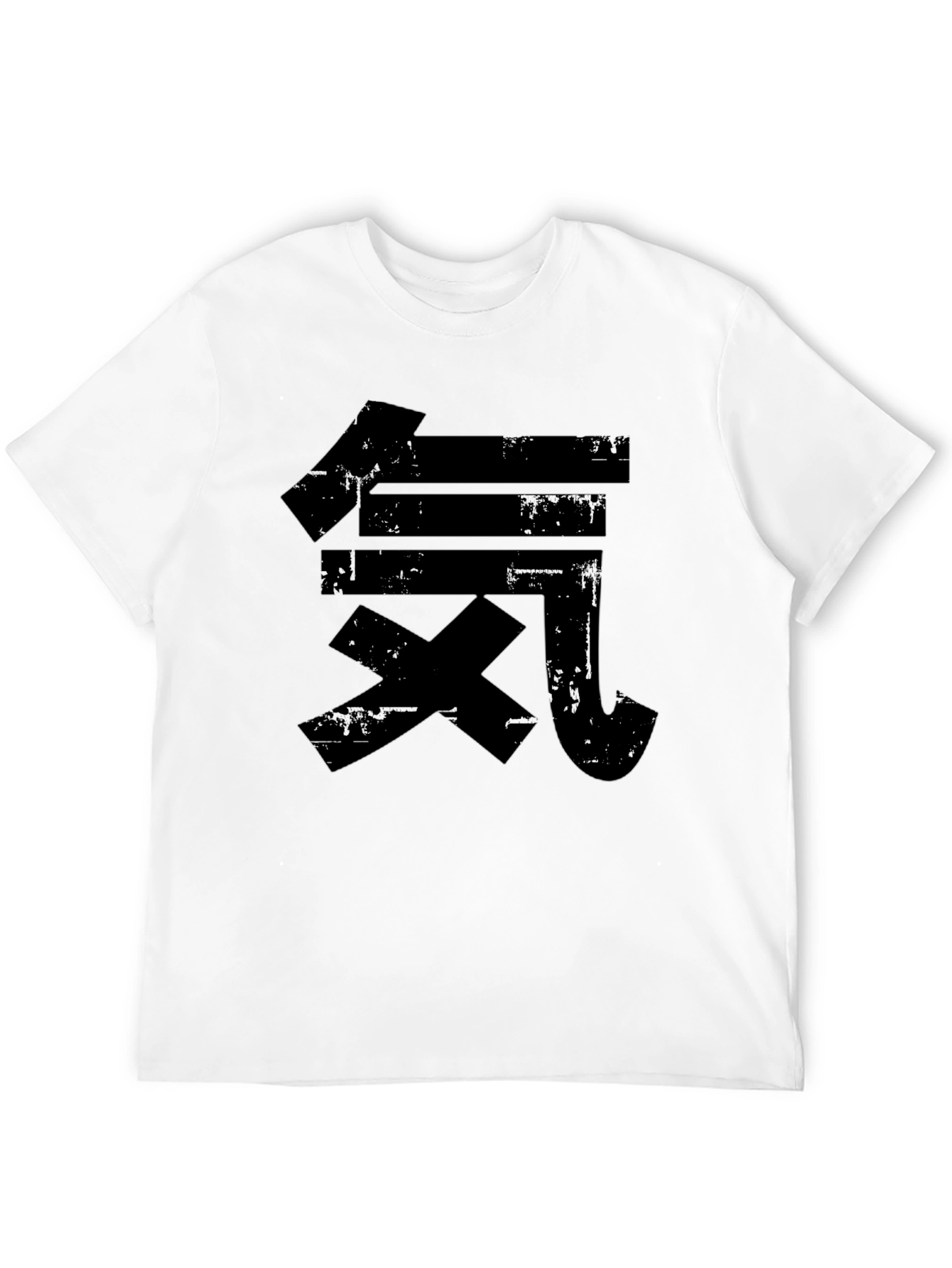 Kanji T-Shirt - Black - Distressed