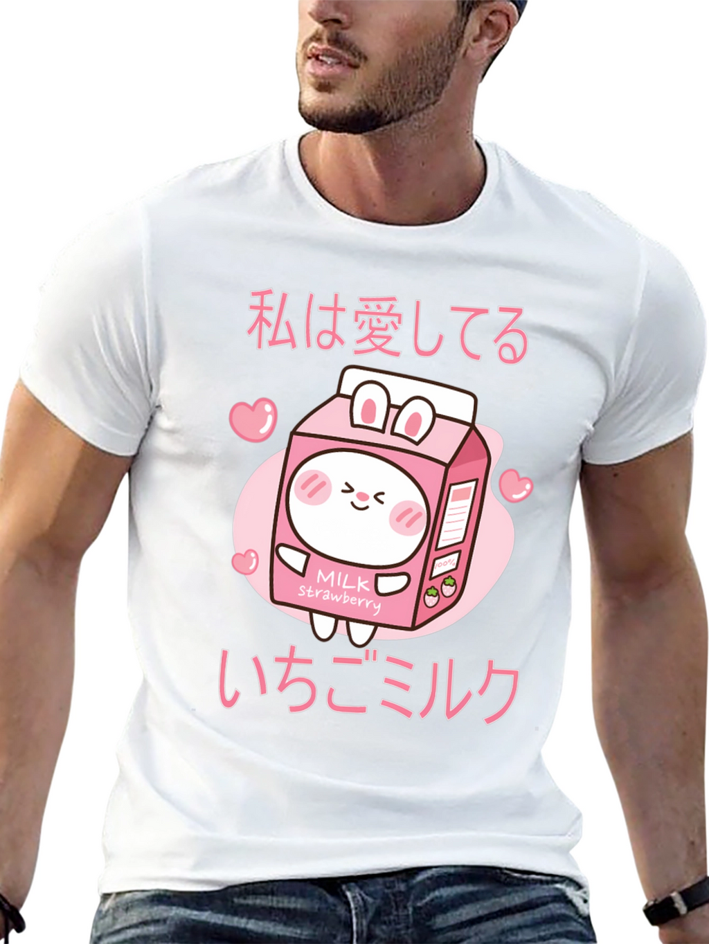 Kawaii Strawberry Milk T-Shirt Anime Style