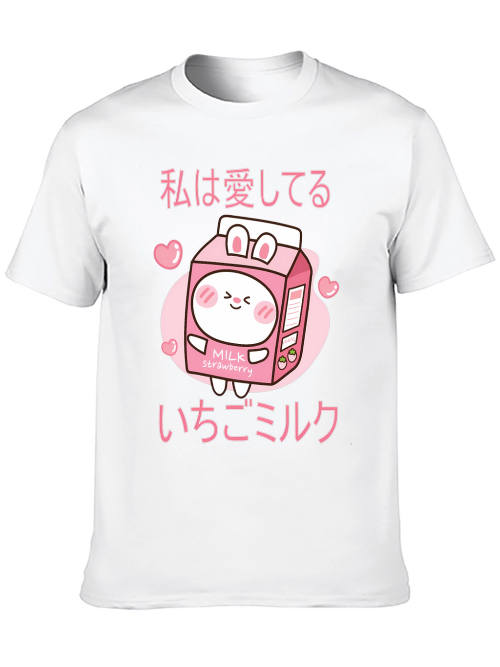 Kawaii Strawberry Milk T-Shirt Anime Style