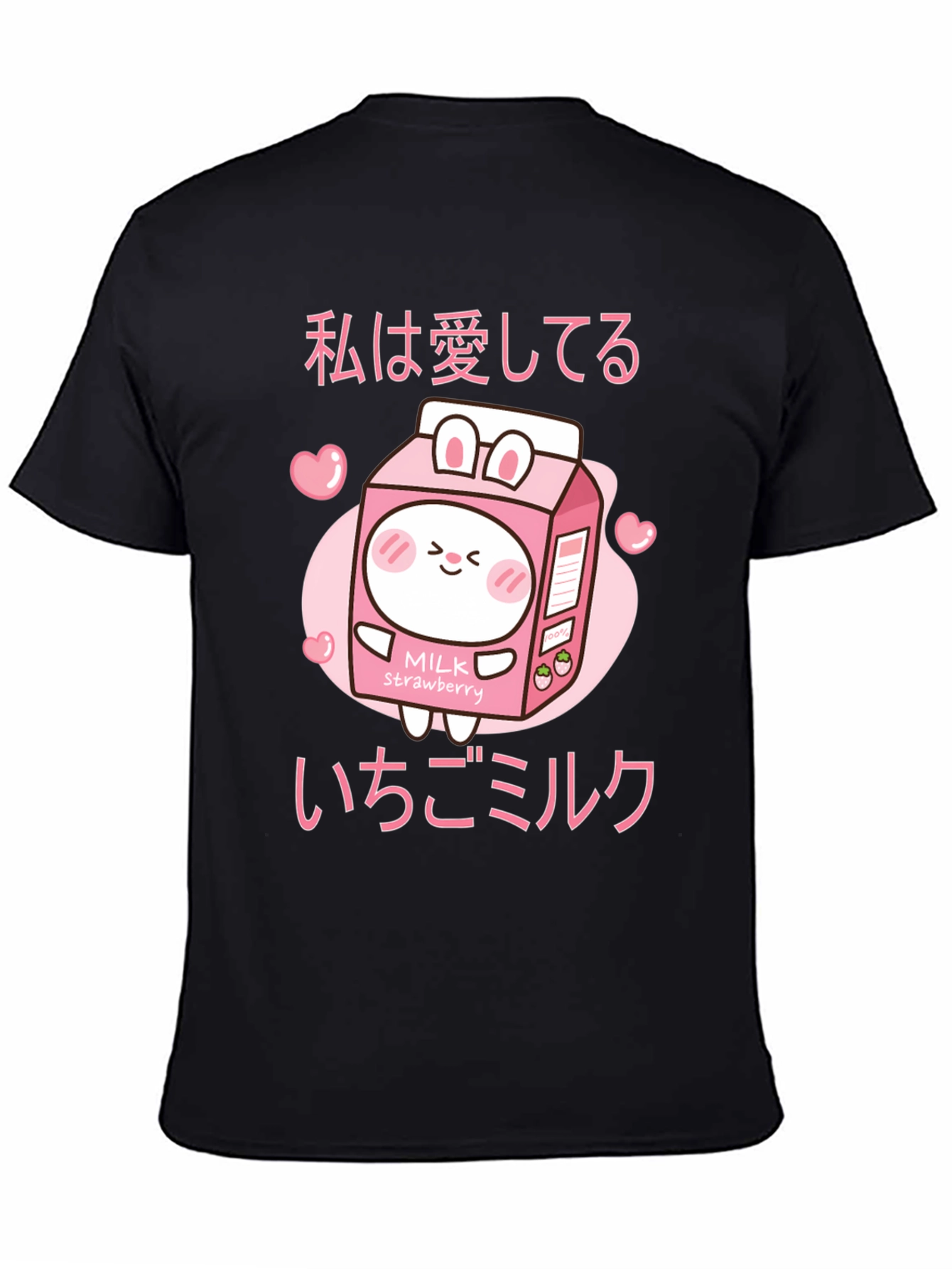 Kawaii Strawberry Milk T-Shirt Anime Style