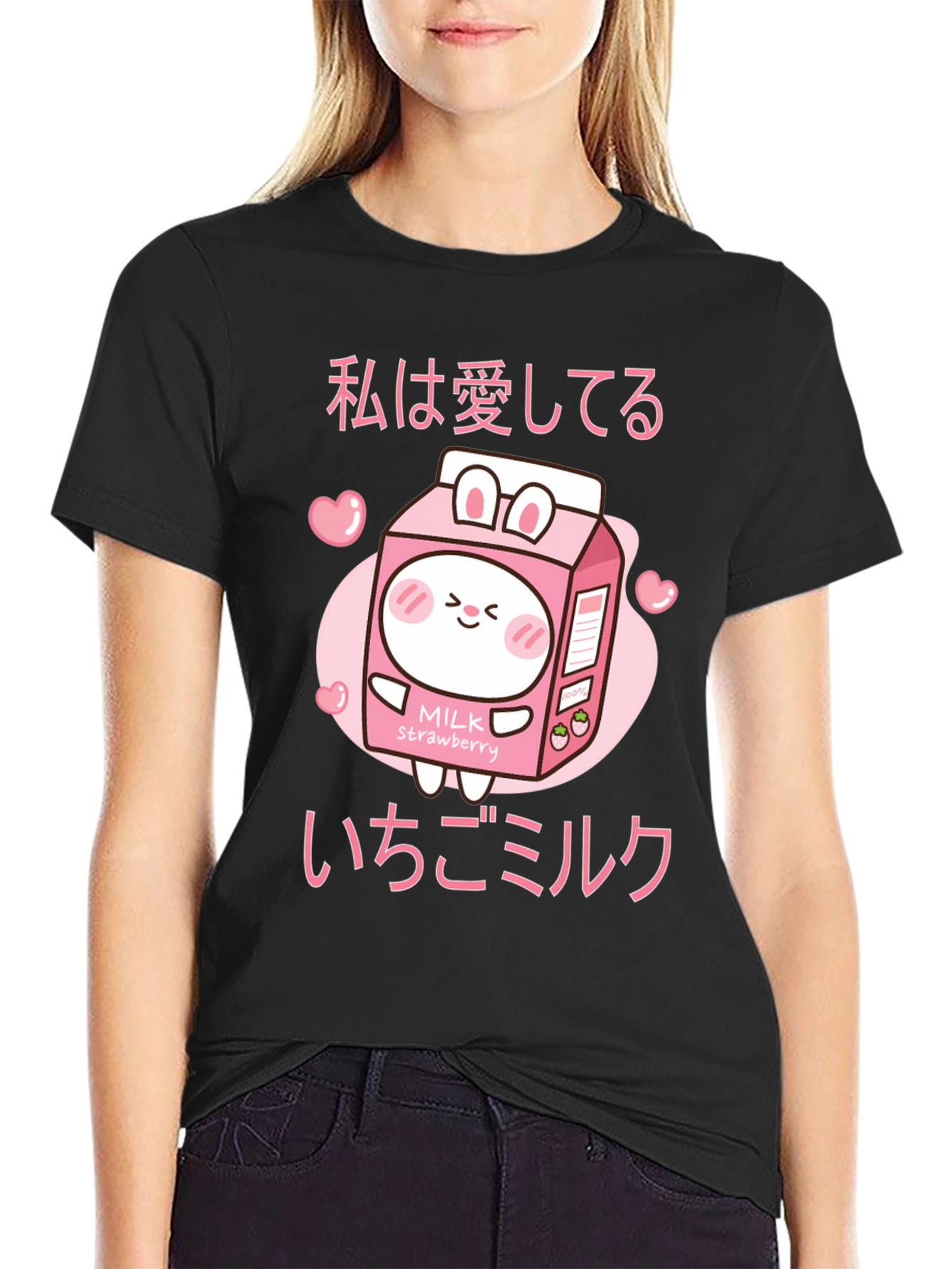 Kawaii Strawberry Milk T-Shirt Anime Style