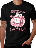 Kawaii Strawberry Milk T-Shirt Anime Style