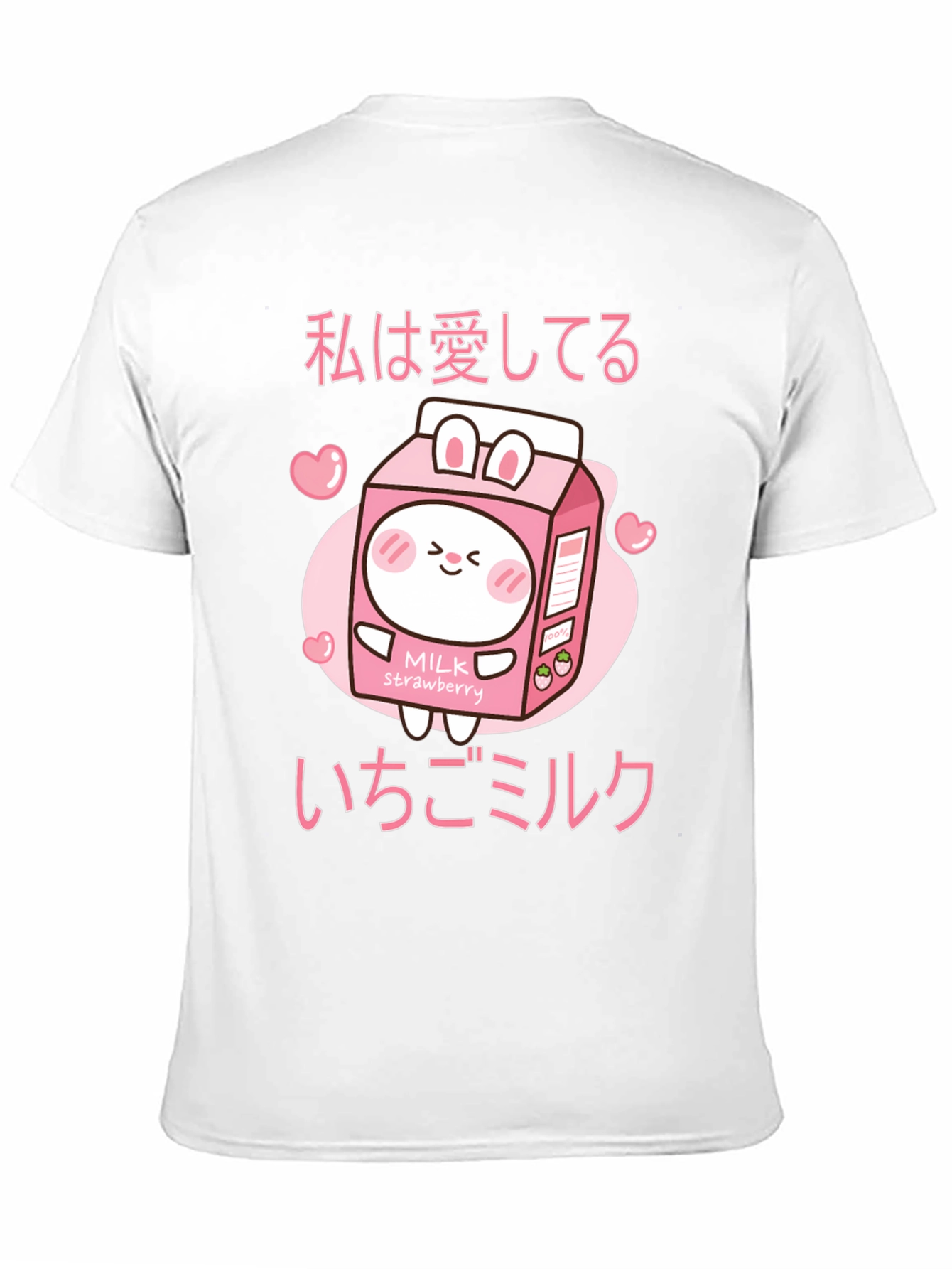 Kawaii Strawberry Milk T-Shirt Anime Style
