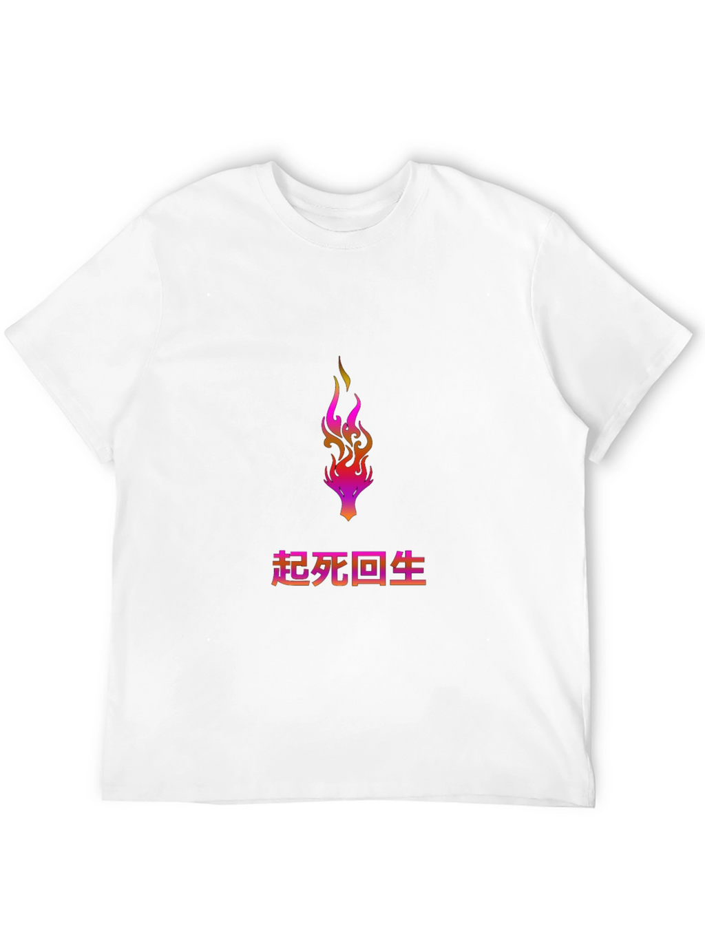 Black T-Shirt with Flame & Oriental Text Graphic