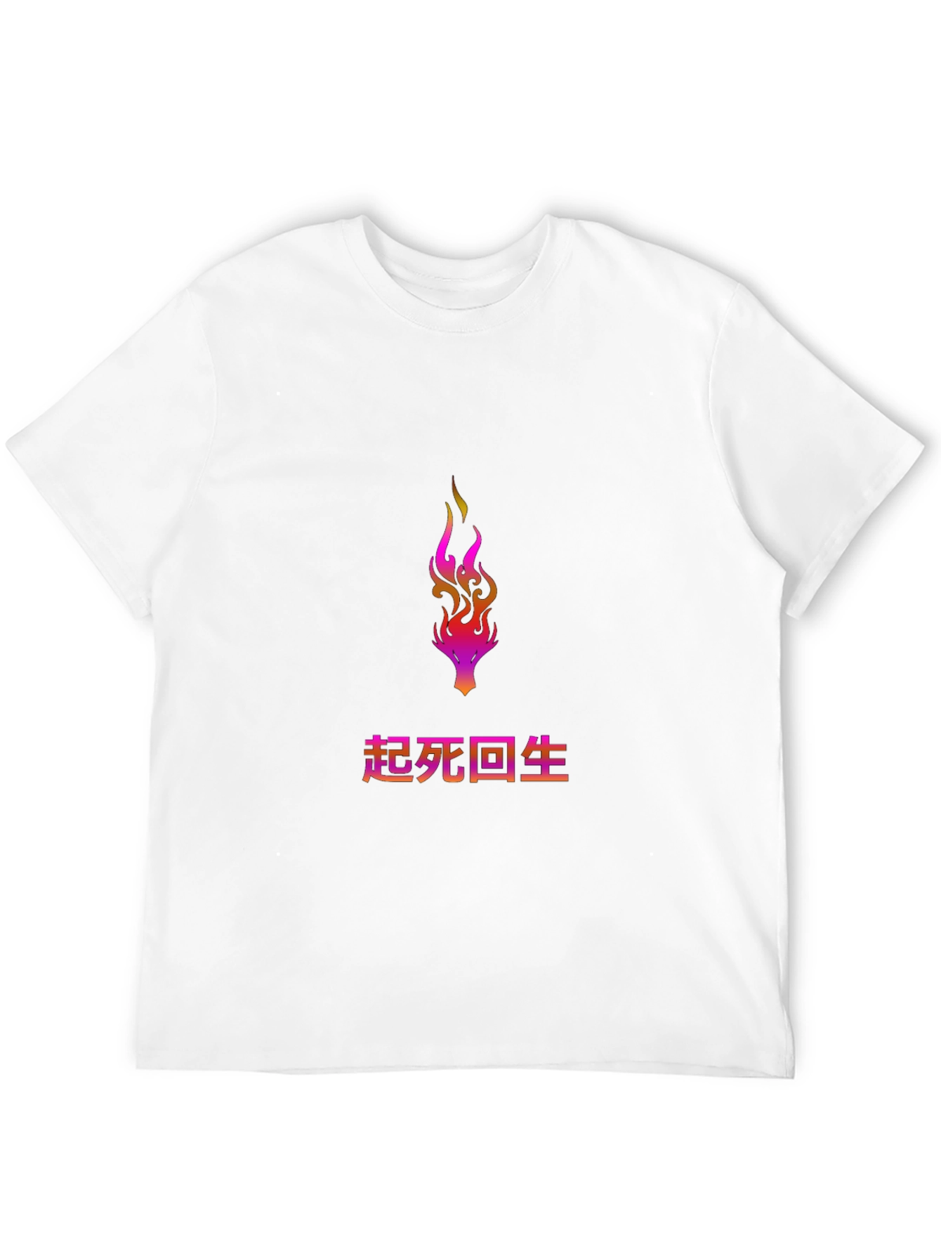 Black T-Shirt with Flame & Oriental Text Graphic