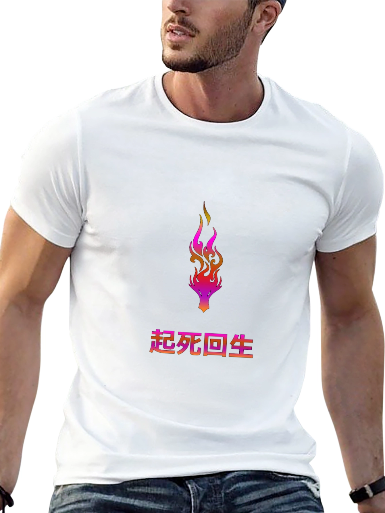Black T-Shirt with Flame & Oriental Text Graphic