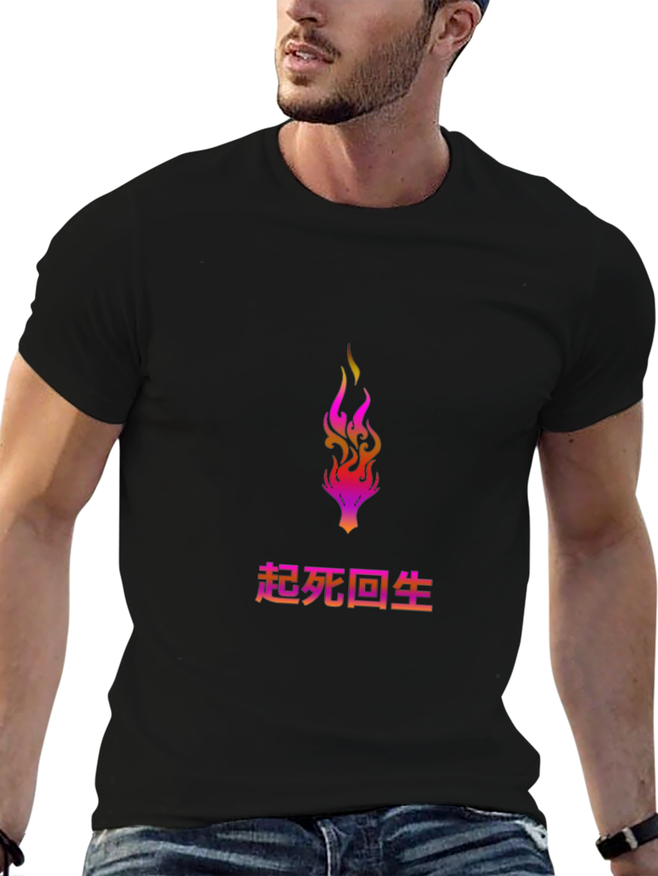 Black T-Shirt with Flame & Oriental Text Graphic