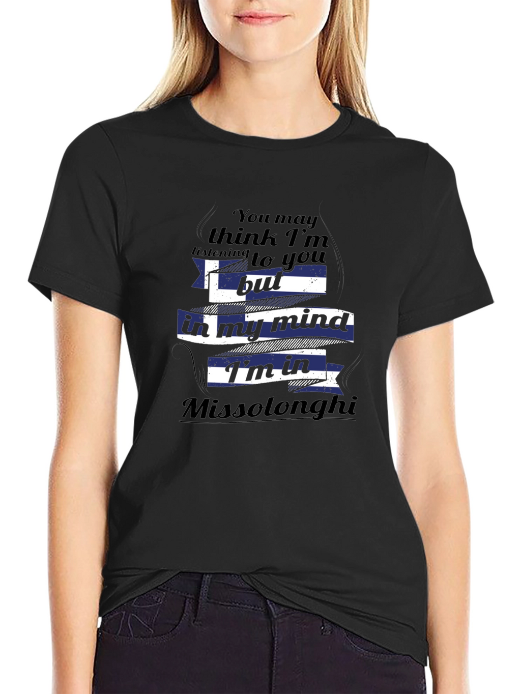 Missolonghi Mind T-Shirt - Novelty Greek Flag Tee