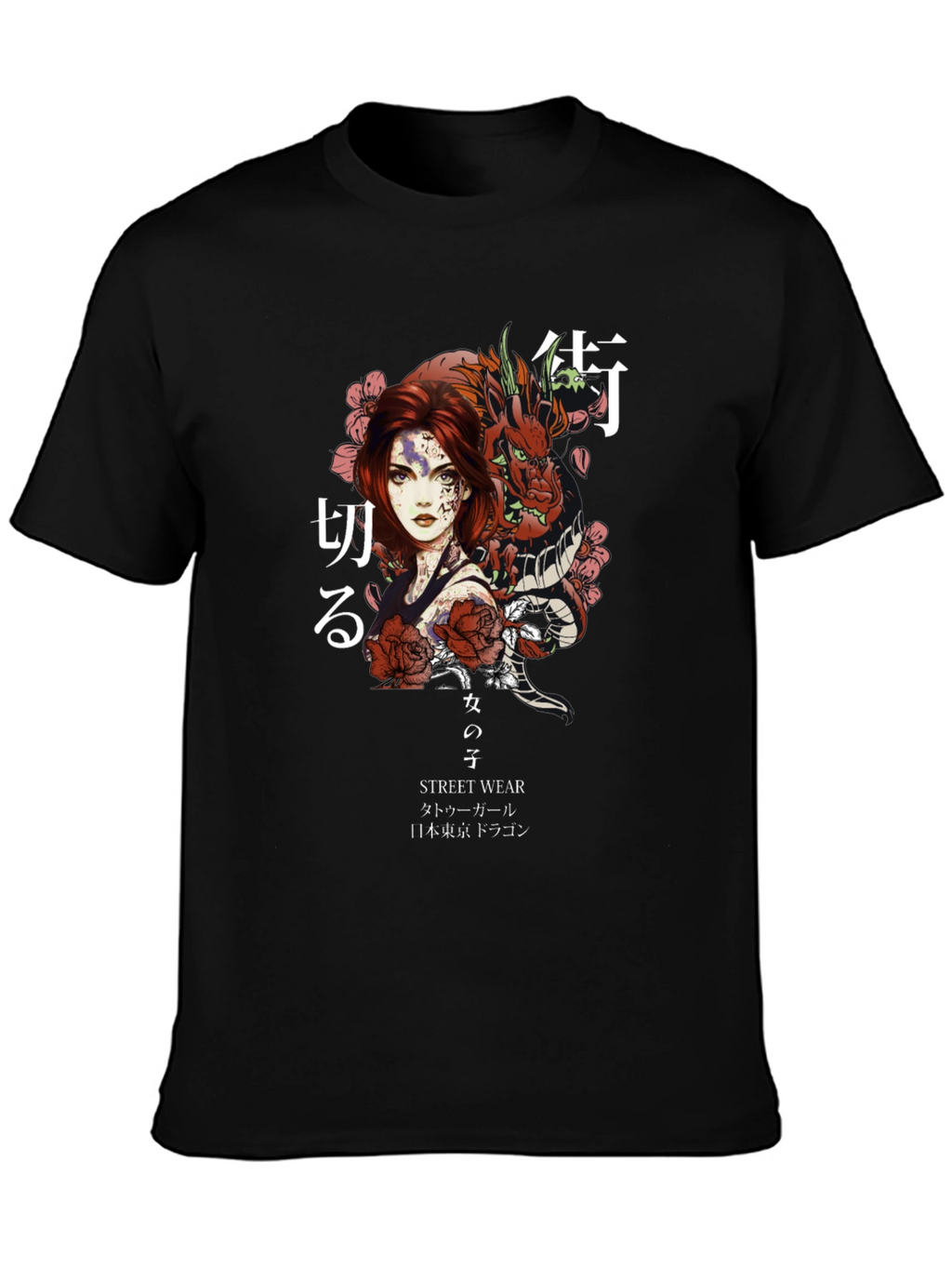 Urban Dragon Graphic Tee - Black