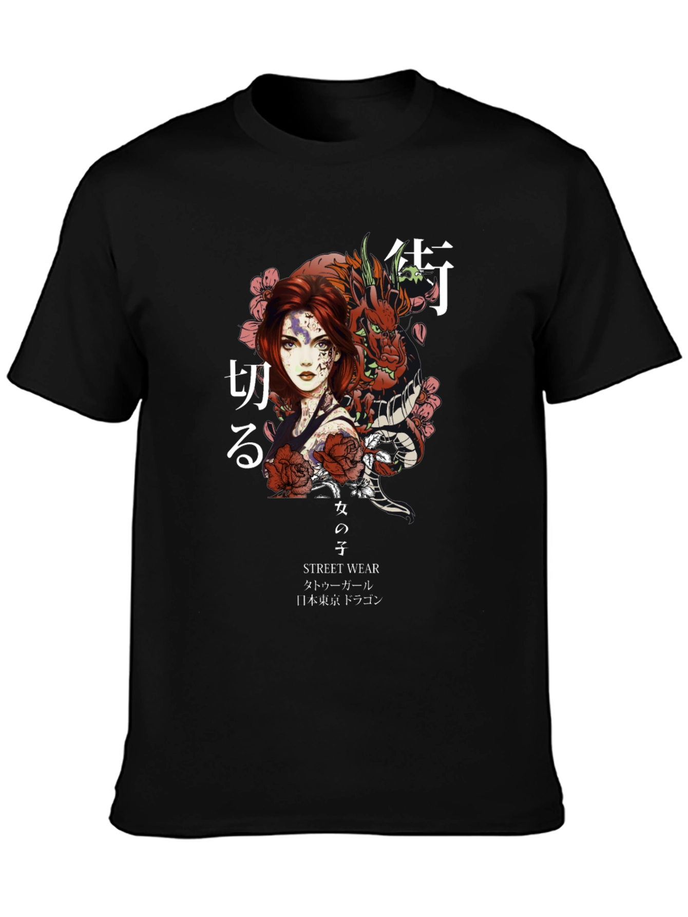 Urban Dragon Graphic Tee - Black