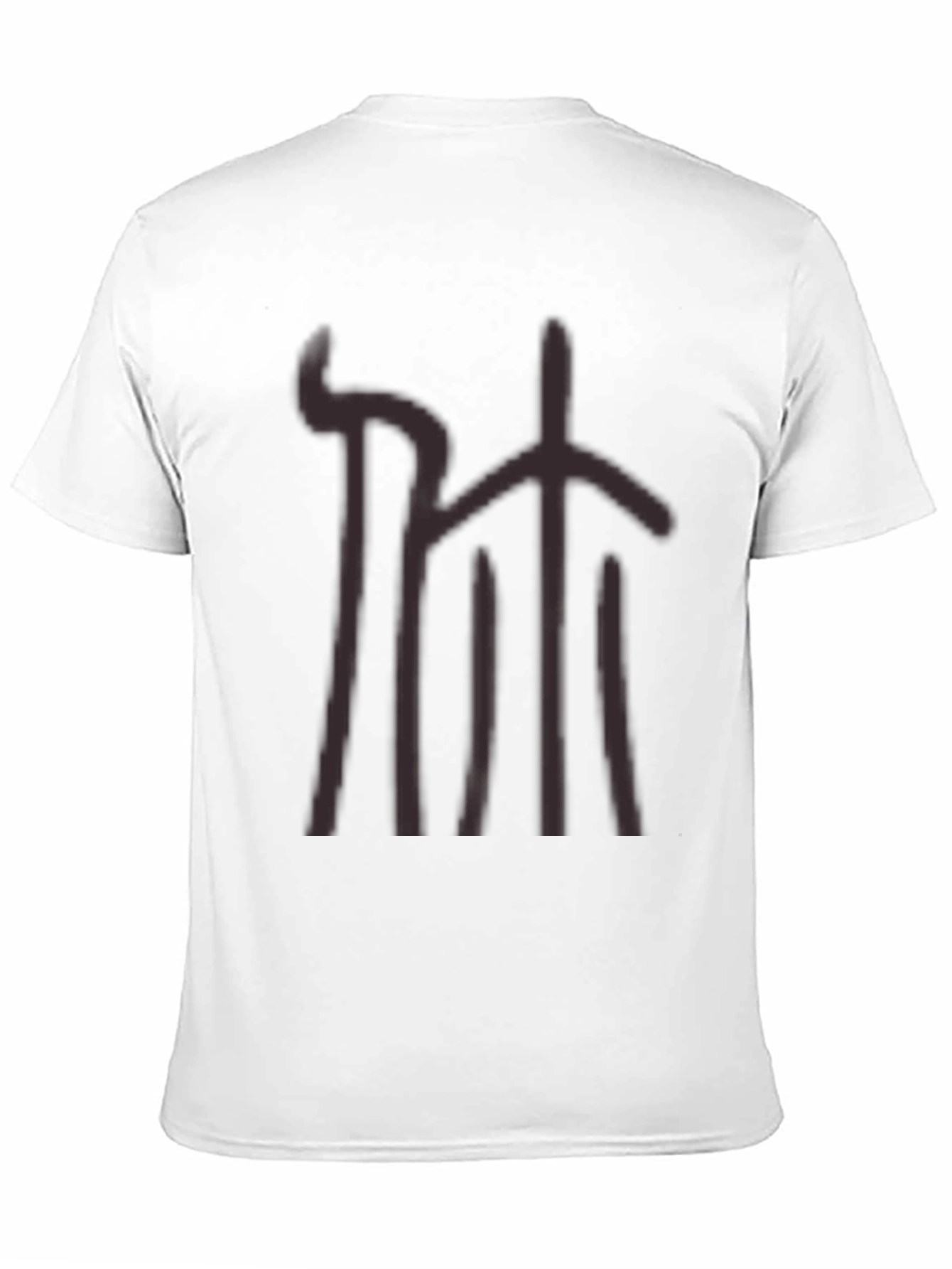 Abstract Graphic Print Tee - Casual Style