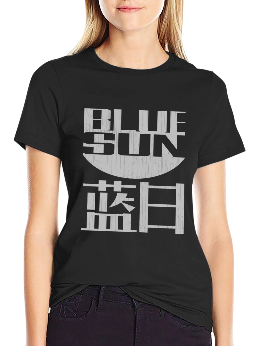 Blue Sun Graphic T-Shirt - Soft Cotton Blend
