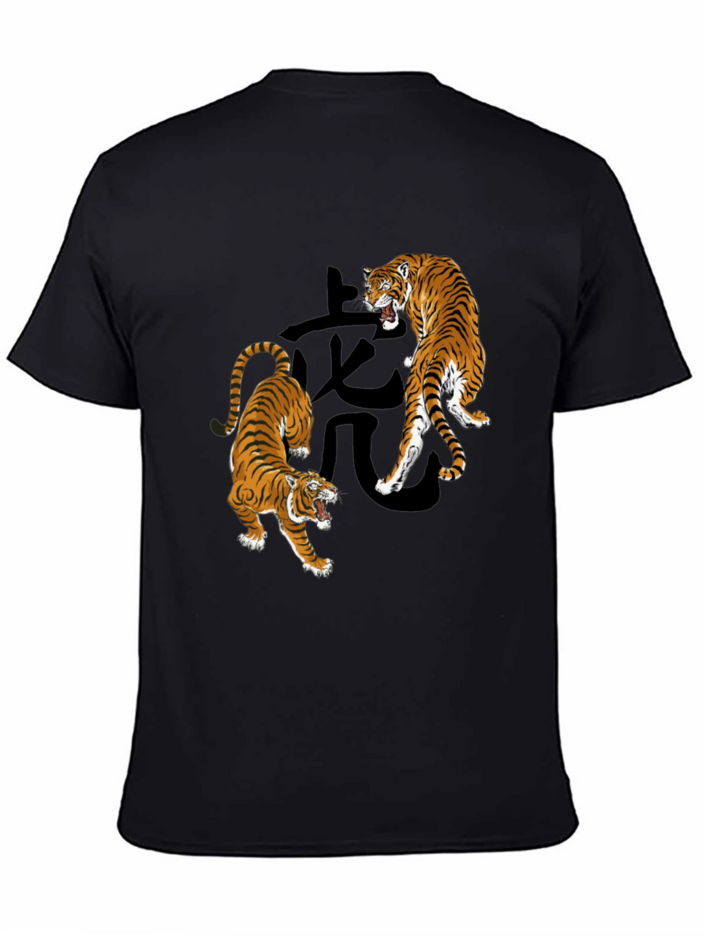 Tiger Graphic Print T-Shirt