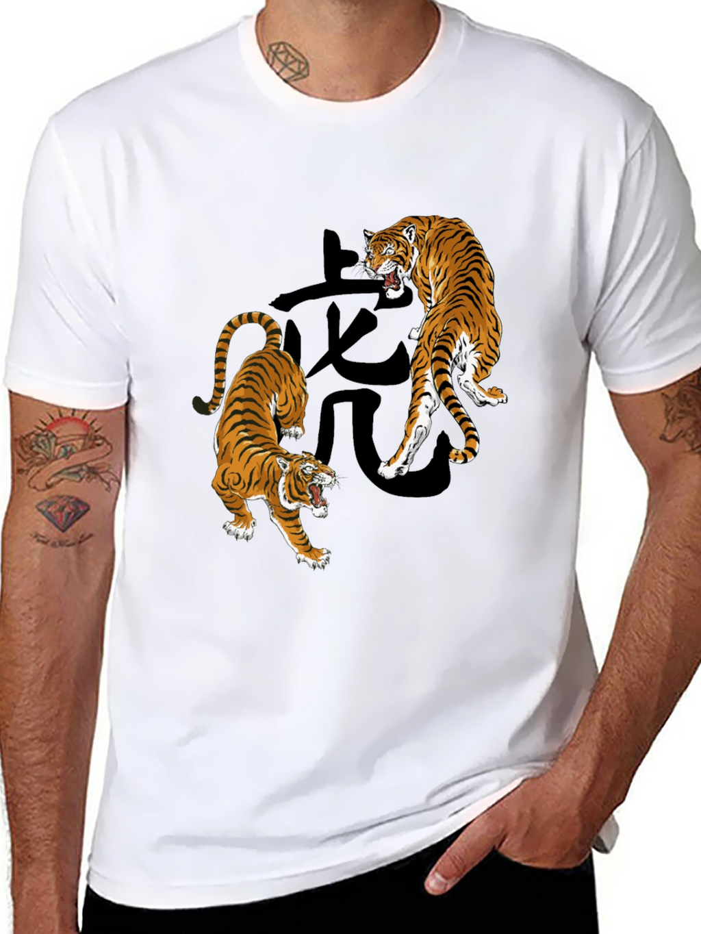 Tiger Graphic Print T-Shirt