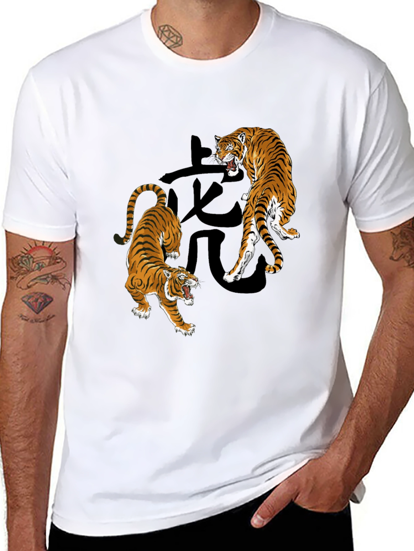 Tiger Graphic Print T-Shirt