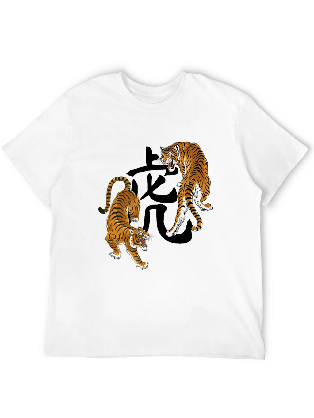 Tiger Graphic Print T-Shirt