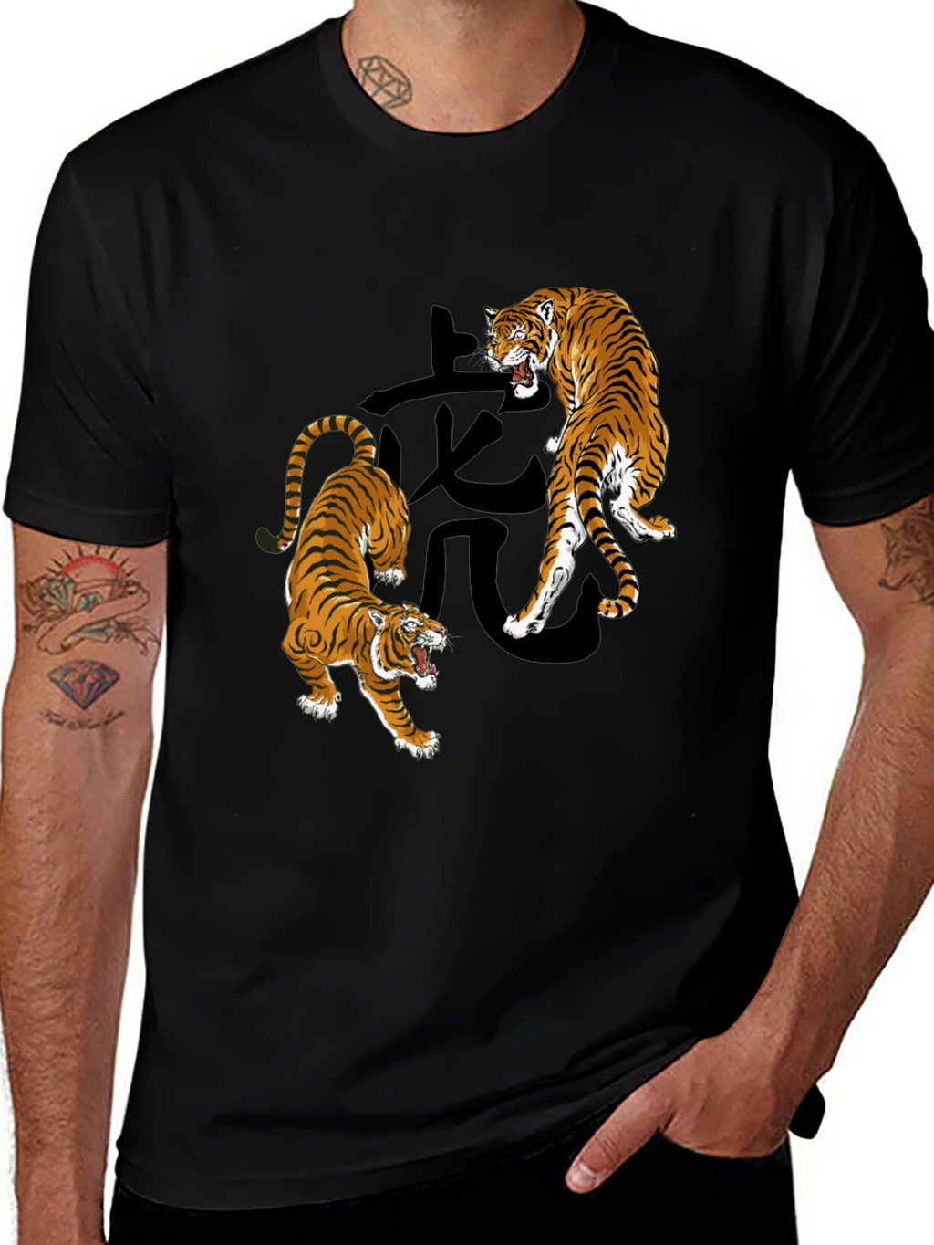 Tiger Graphic Print T-Shirt