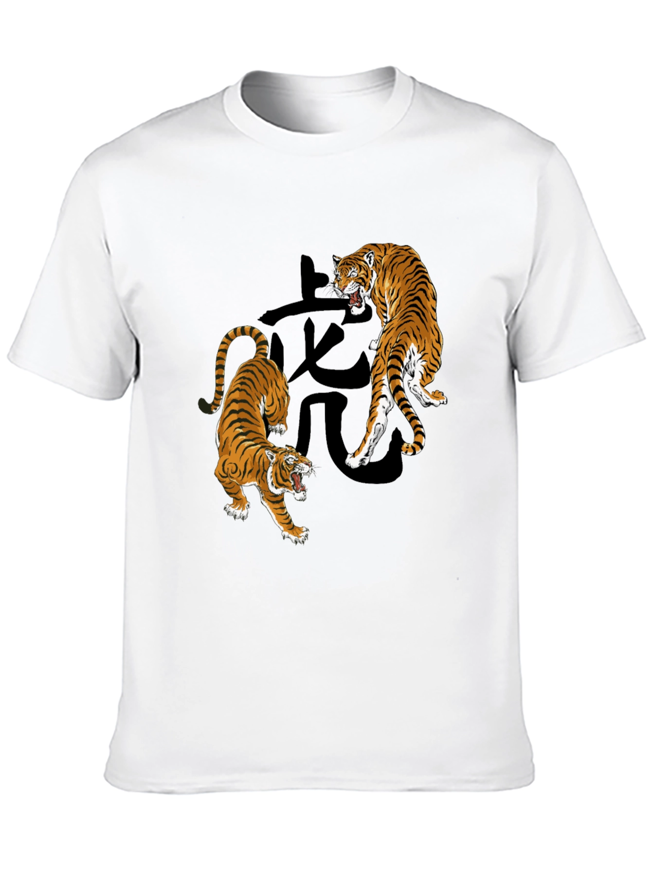 Tiger Graphic Print T-Shirt