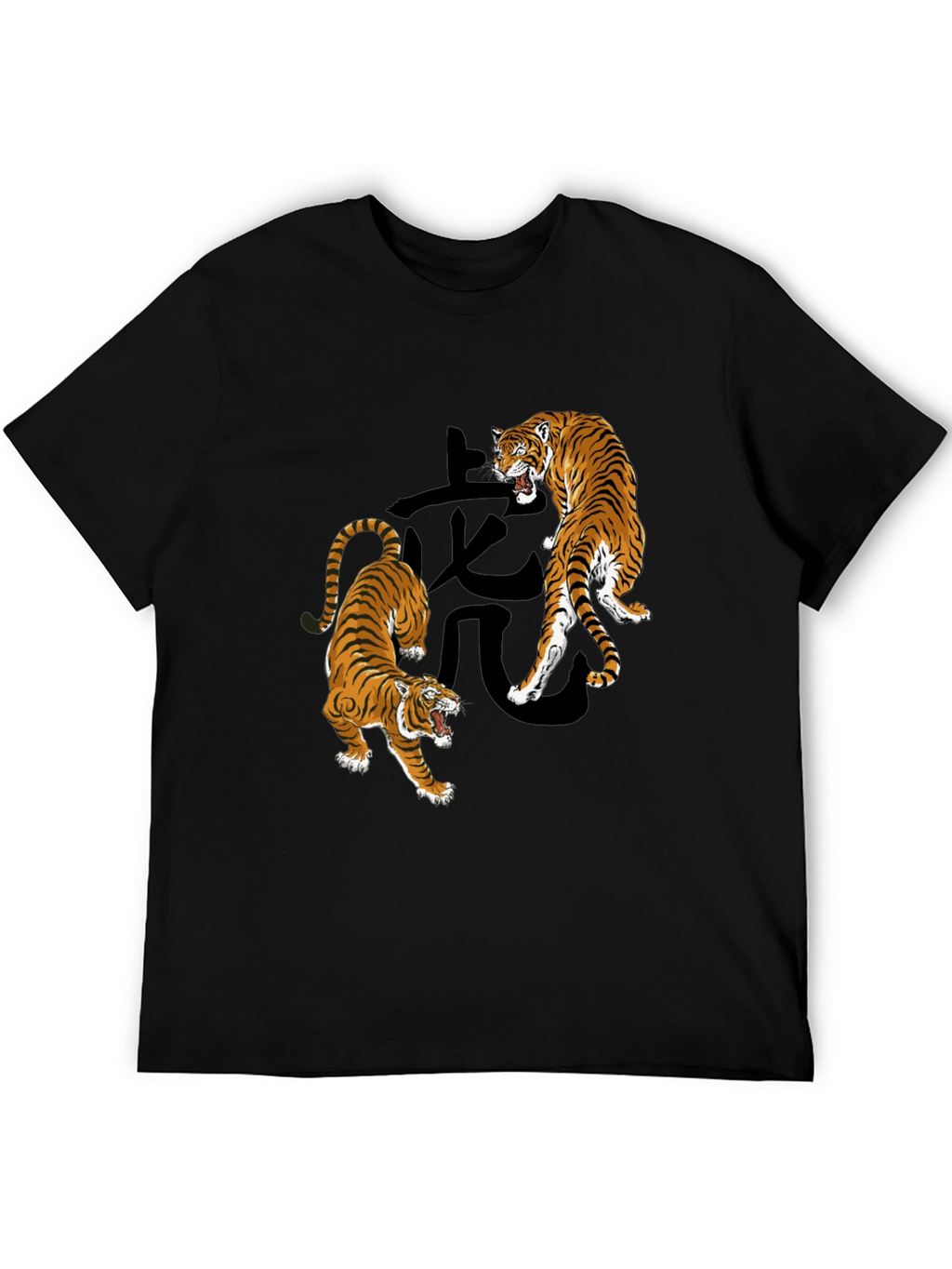 Tiger Graphic Print T-Shirt