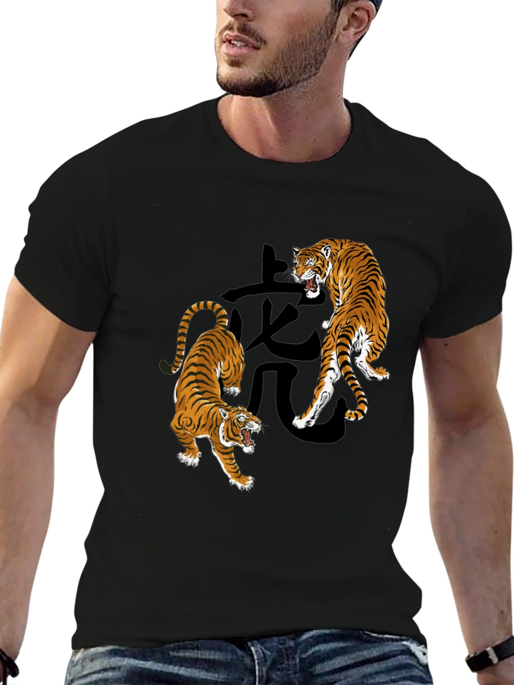 Tiger Graphic Print T-Shirt