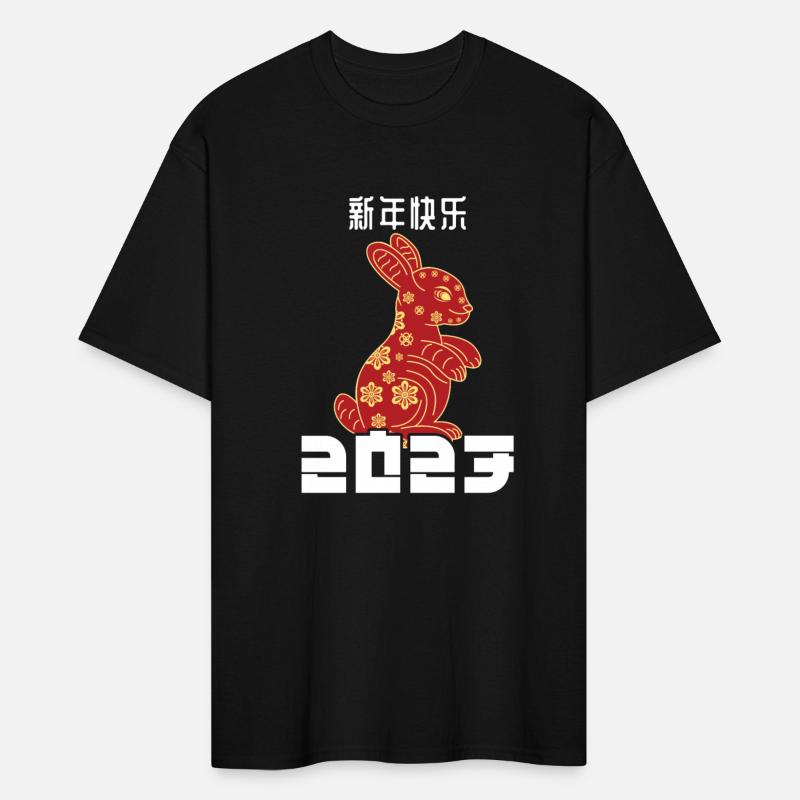 Chinese New Year Rabbit Chinese New Year 2023