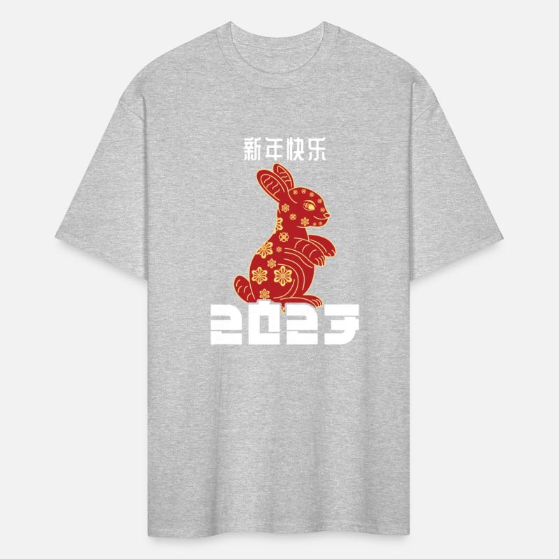 Chinese New Year Rabbit Chinese New Year 2023