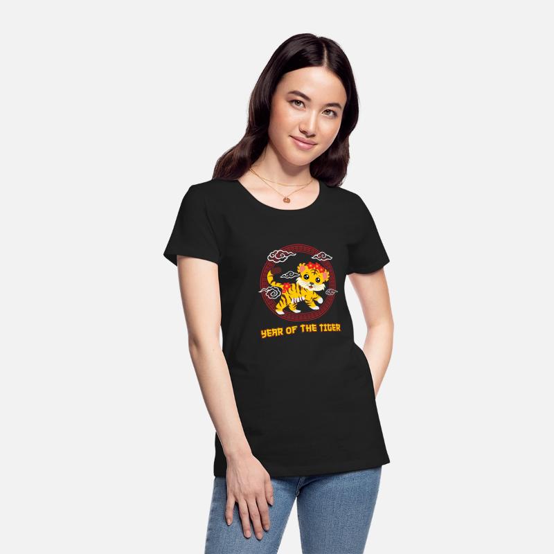 Cute Tiger Chinese Kawaii Chinese New Year