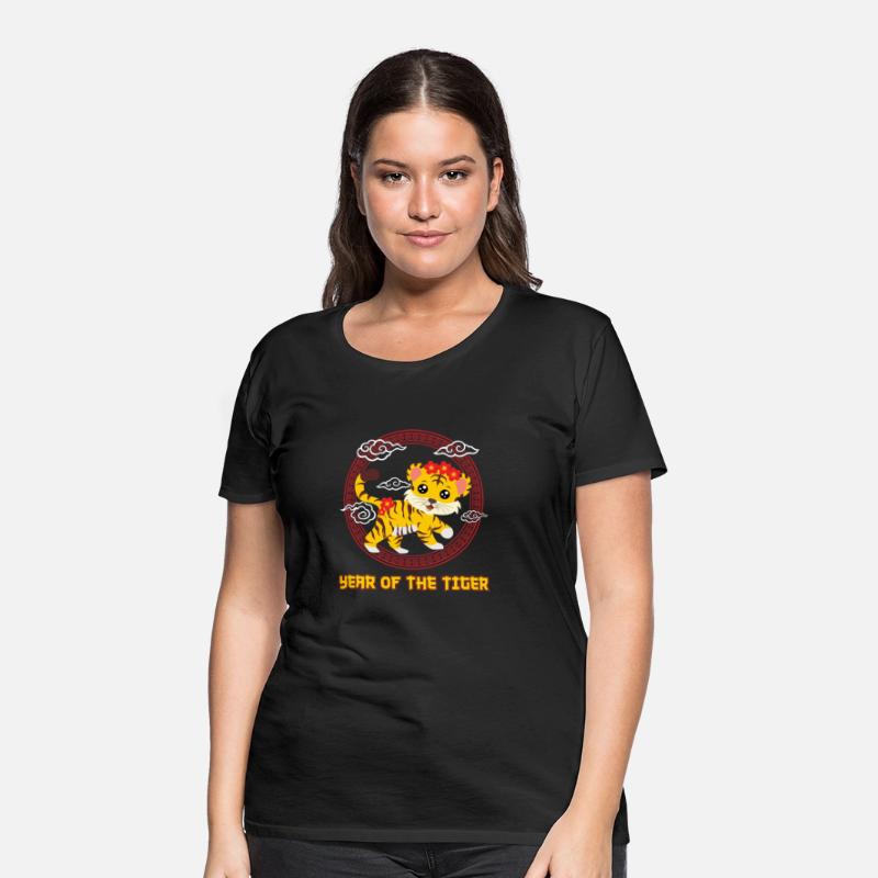 Cute Tiger Chinese Kawaii Chinese New Year