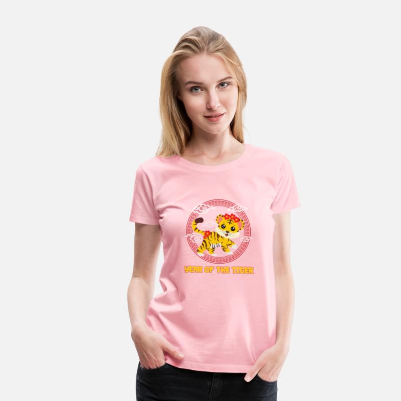 Cute Tiger Chinese Kawaii Chinese New Year