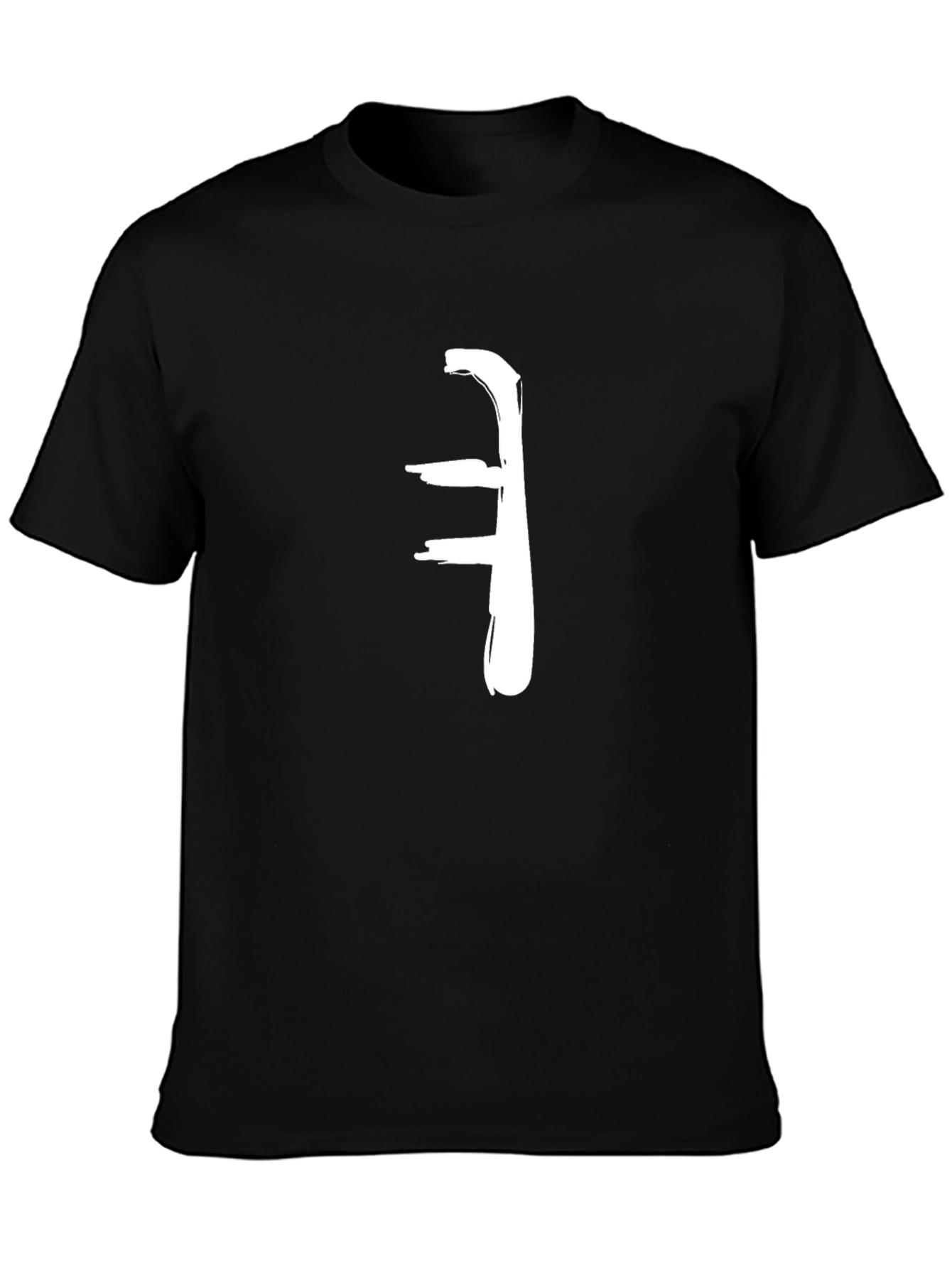 Modern Abstract Symbol Black T-Shirt