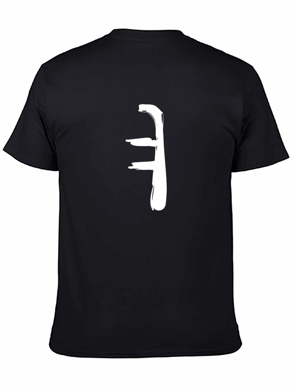 Modern Abstract Symbol Black T-Shirt