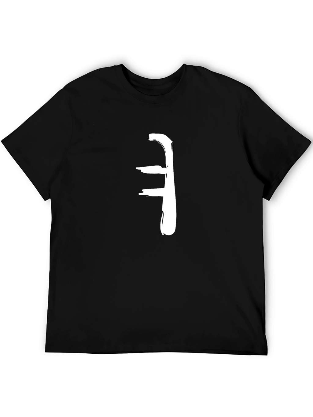 Modern Abstract Symbol Black T-Shirt
