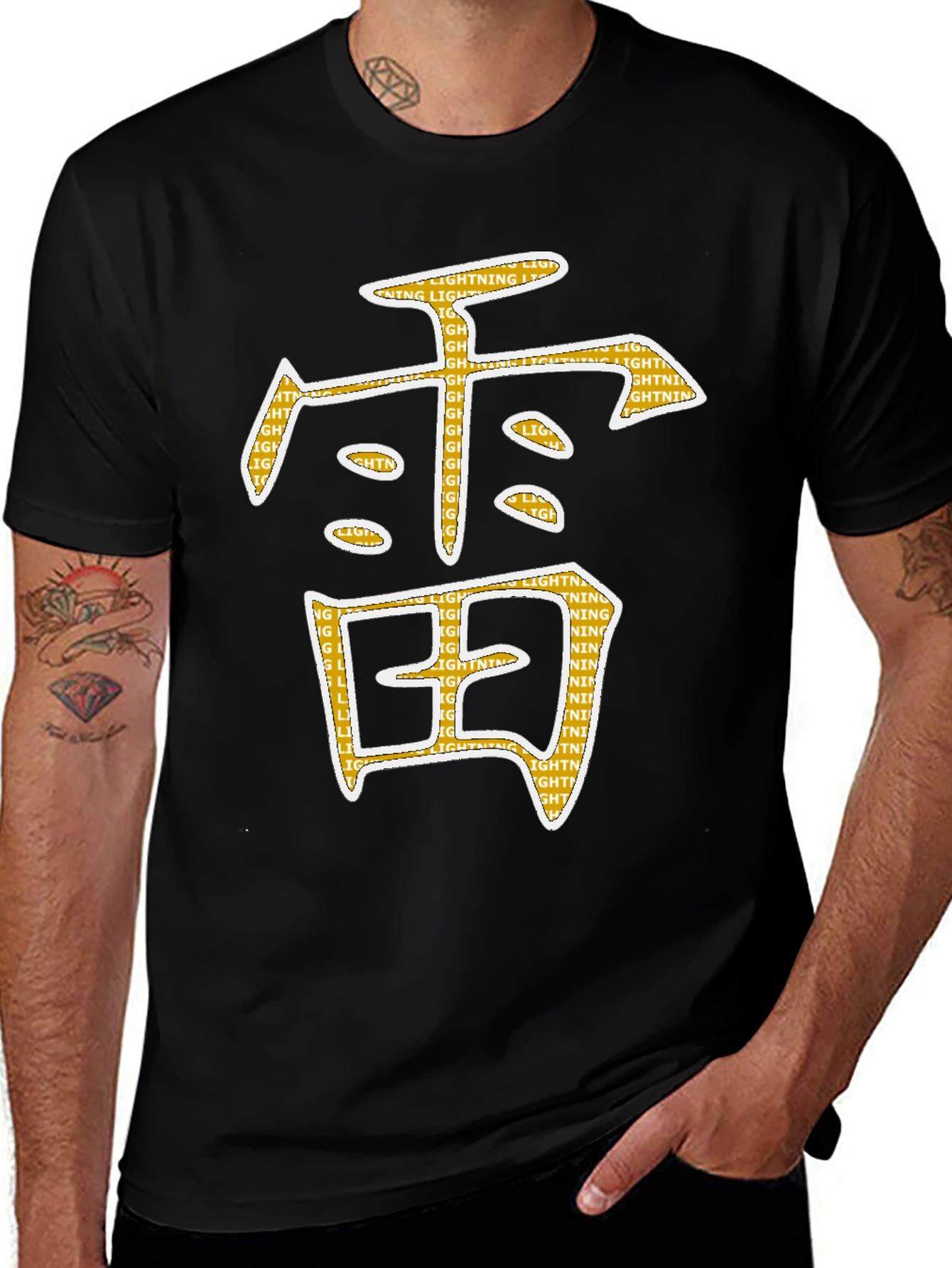 Lightning Kanji T-Shirt - Unique Graphic Tee