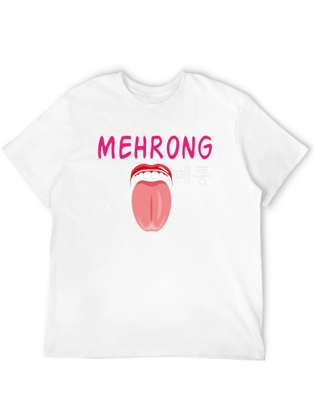 Mehrong Tongue Graphic T-Shirt - Black