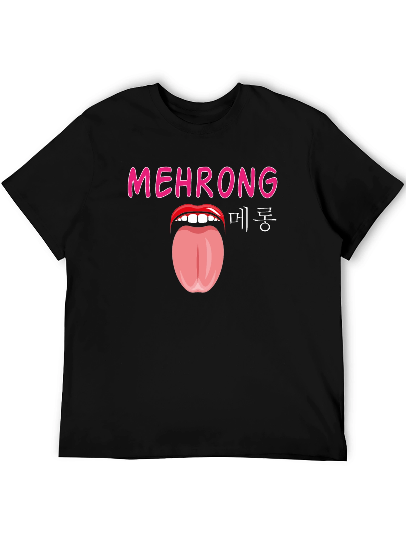 Mehrong Tongue Graphic T-Shirt - Black