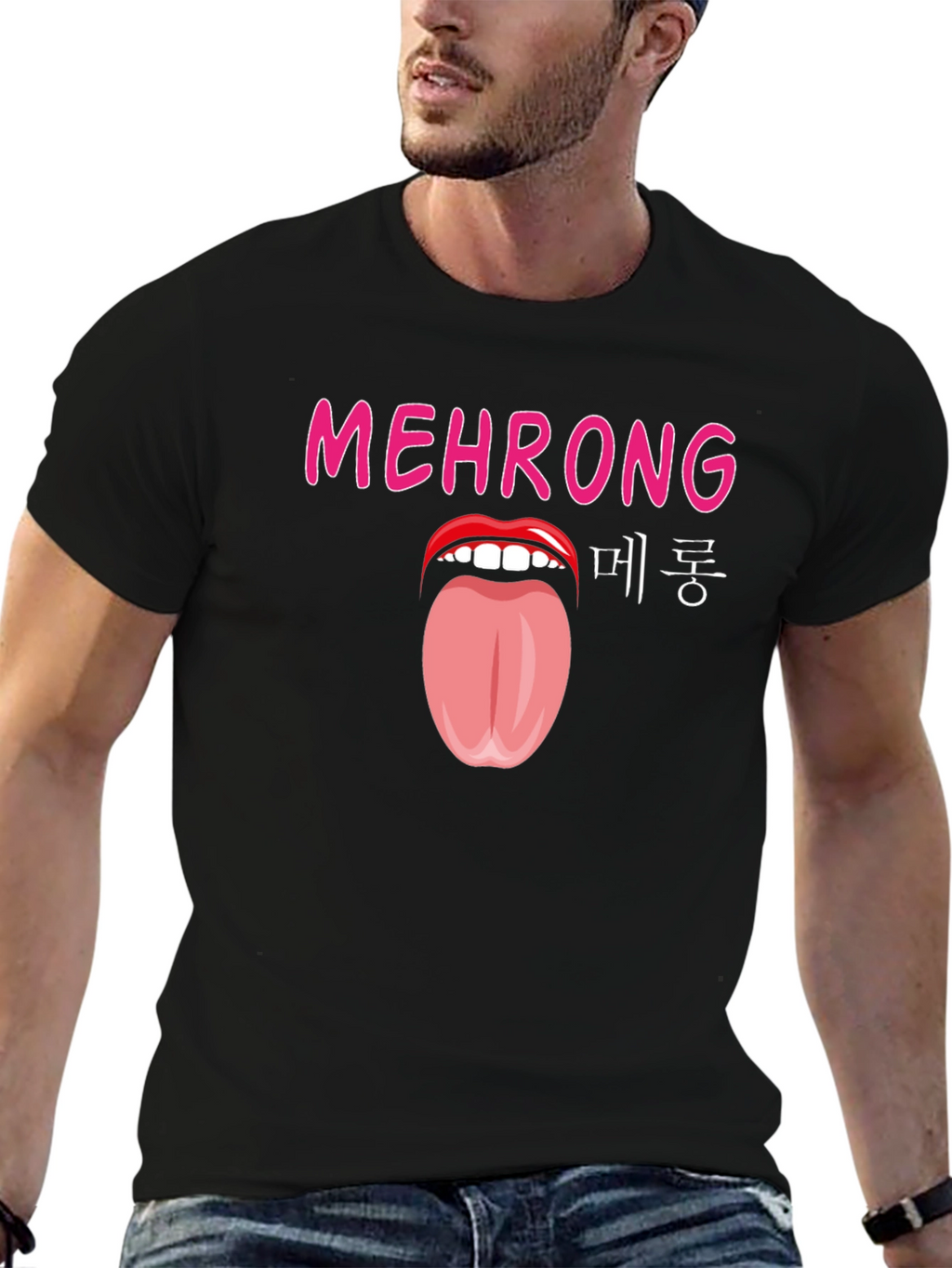 Mehrong Tongue Graphic T-Shirt - Black