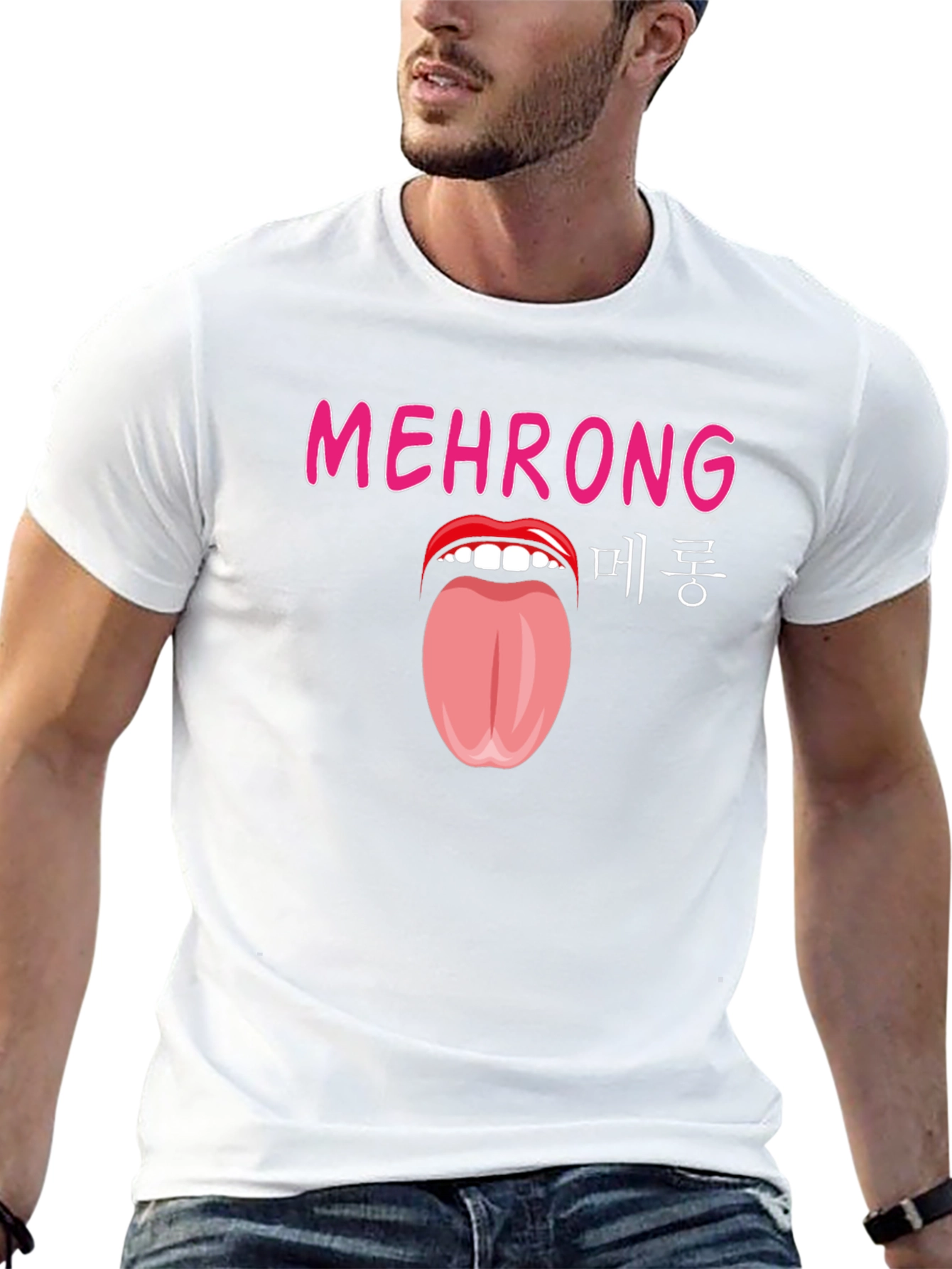 Mehrong Tongue Graphic T-Shirt - Black